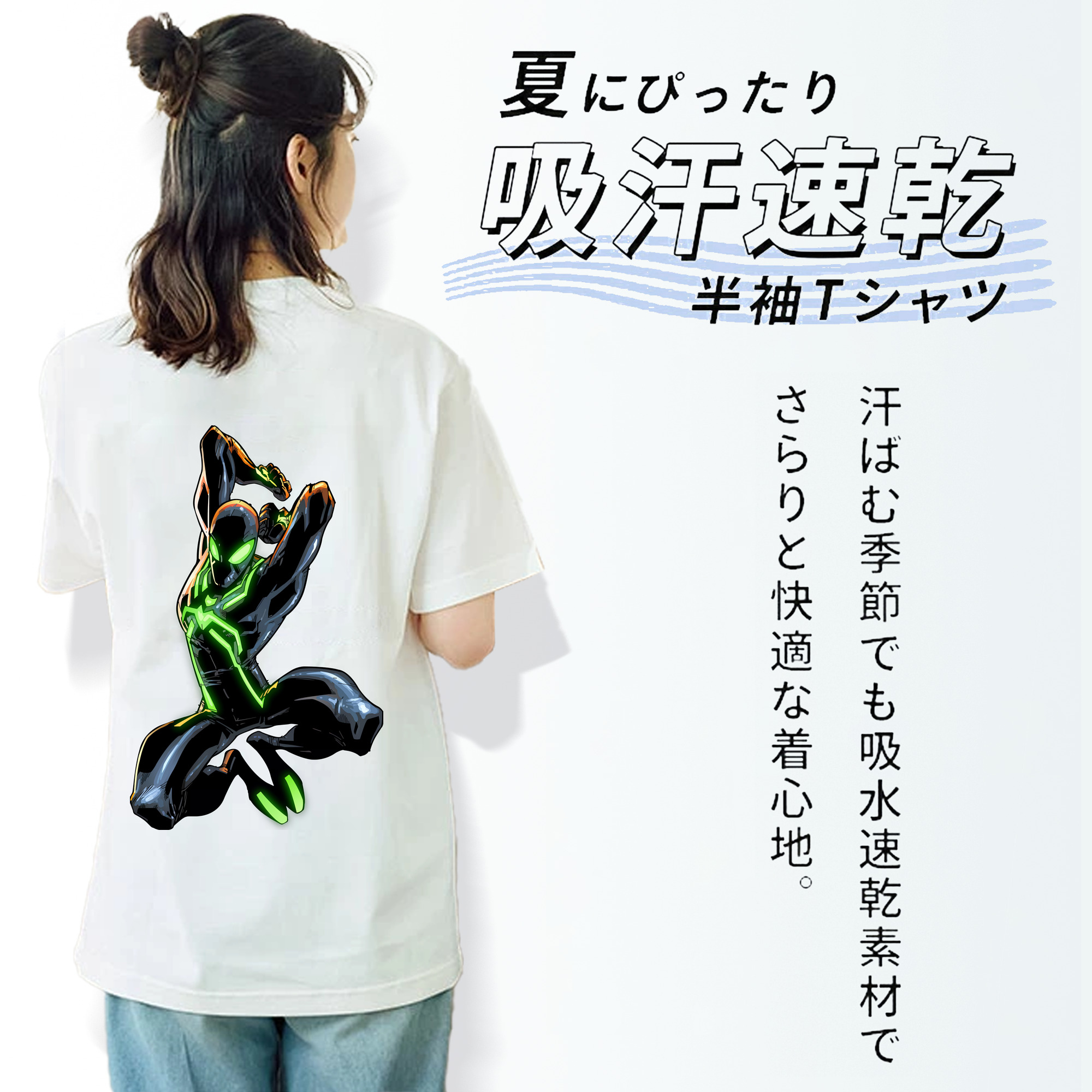 Spider Man スパイダーマン レディース半袖Tシャツ(バックプリント)
