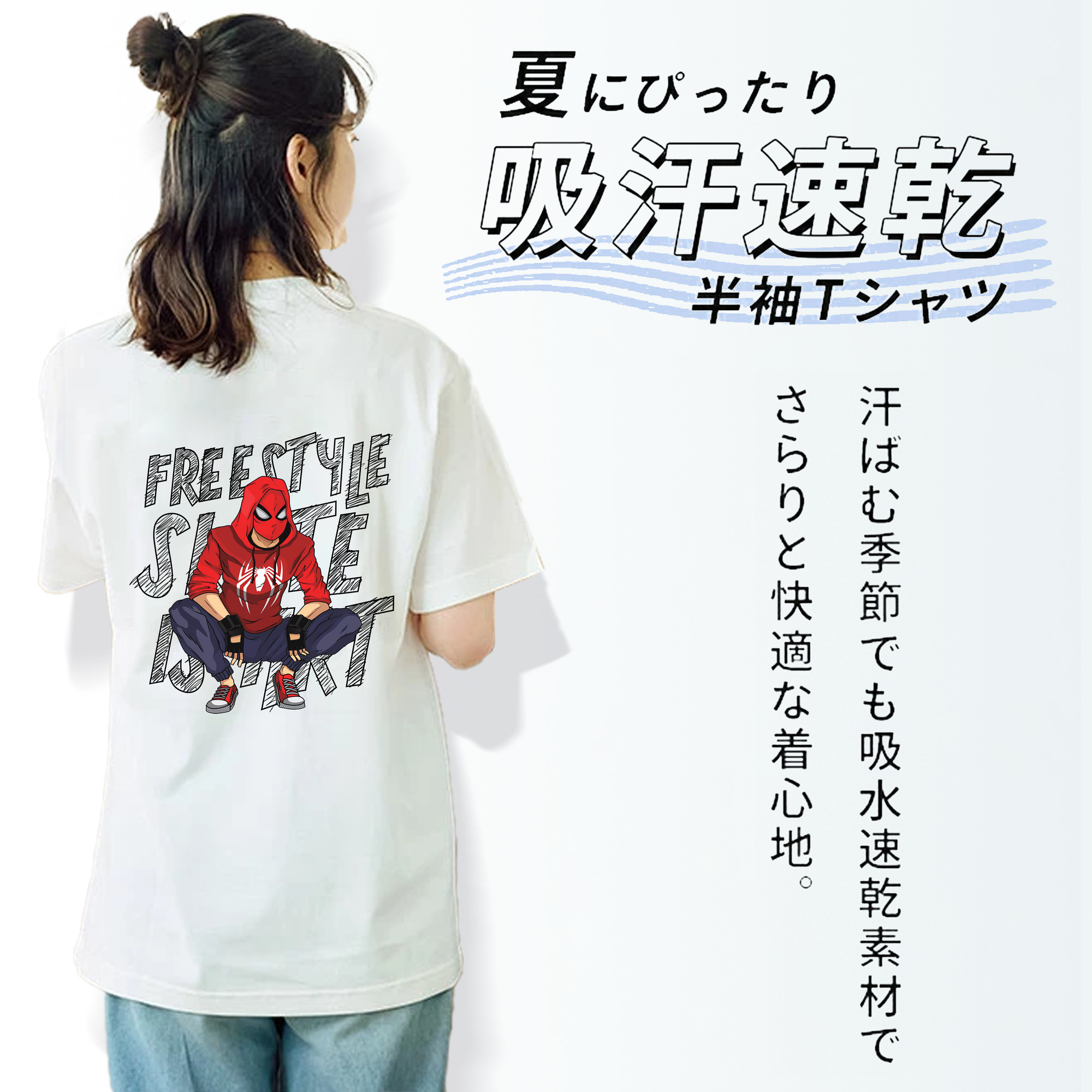 Spider Man スパイダーマン レディース半袖Tシャツ(バックプリント)