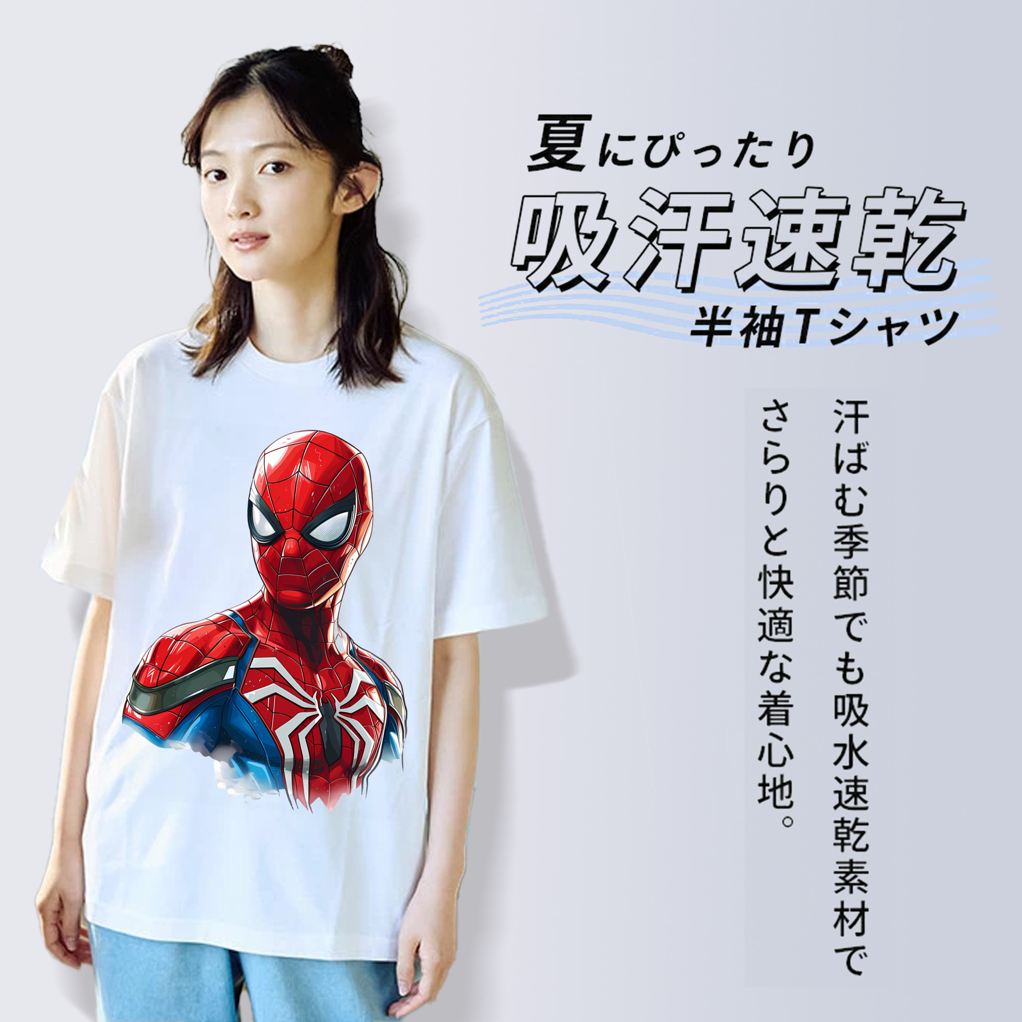 Spider Man スパイダーマン レディースカジュアルプリントTシャツ（綿100％）