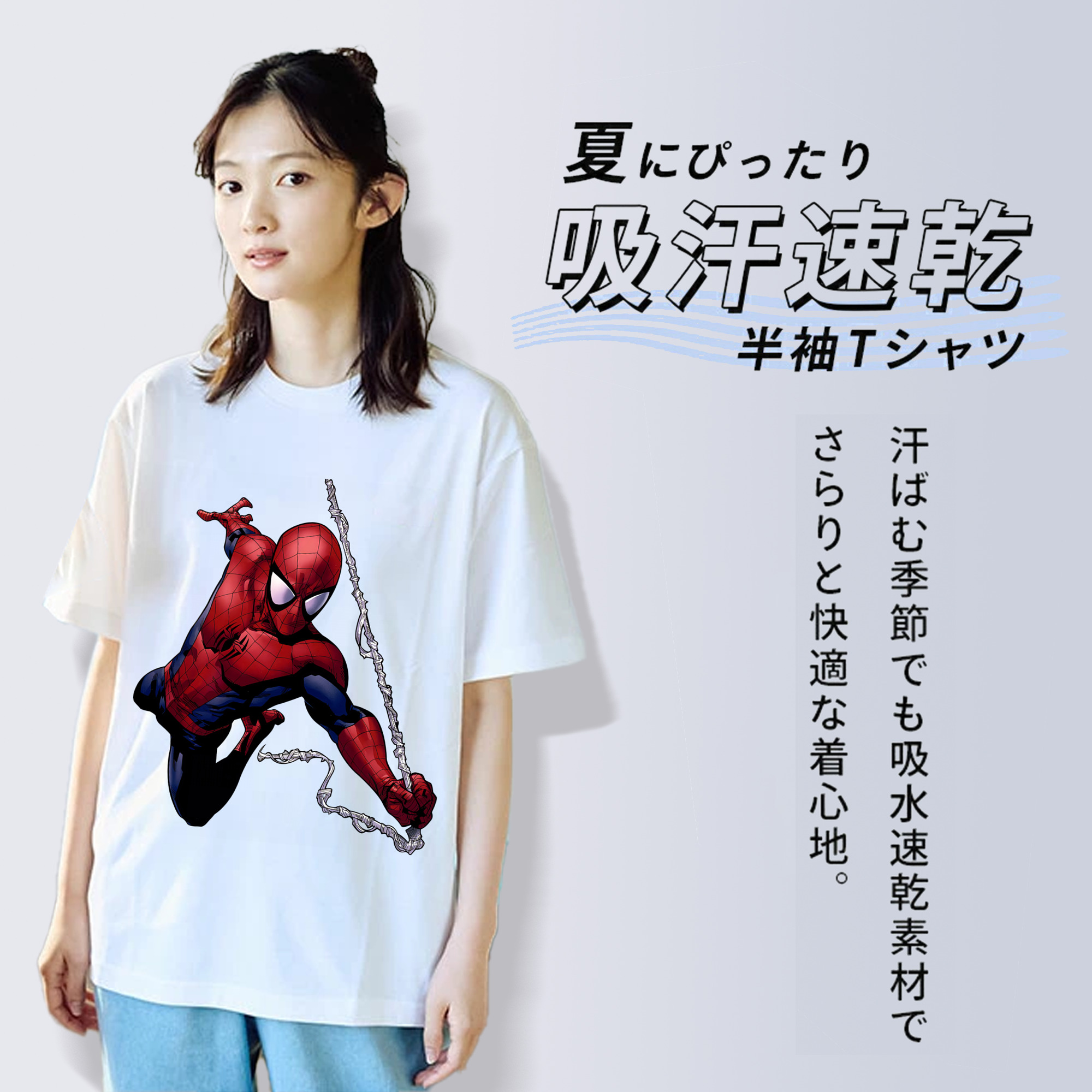 Spider Man スパイダーマン レディースカジュアルプリントTシャツ（綿100％）