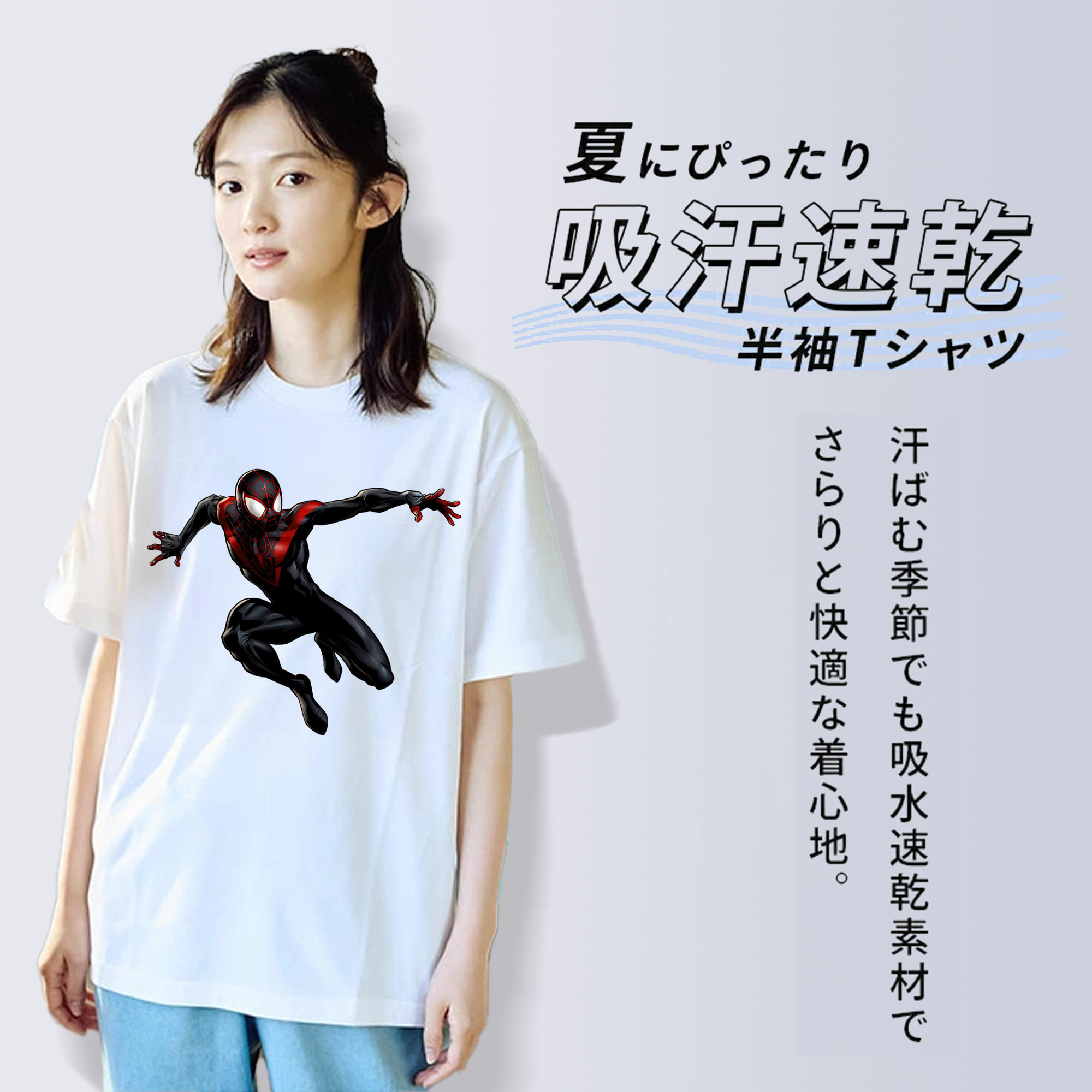 Spider Man スパイダーマン レディースカジュアルプリントTシャツ（綿100％）
