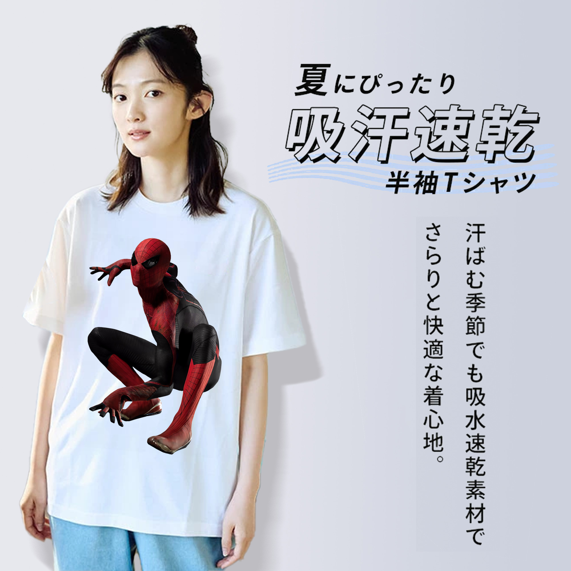 Spider Man スパイダーマン レディースカジュアルプリントTシャツ（綿100％）