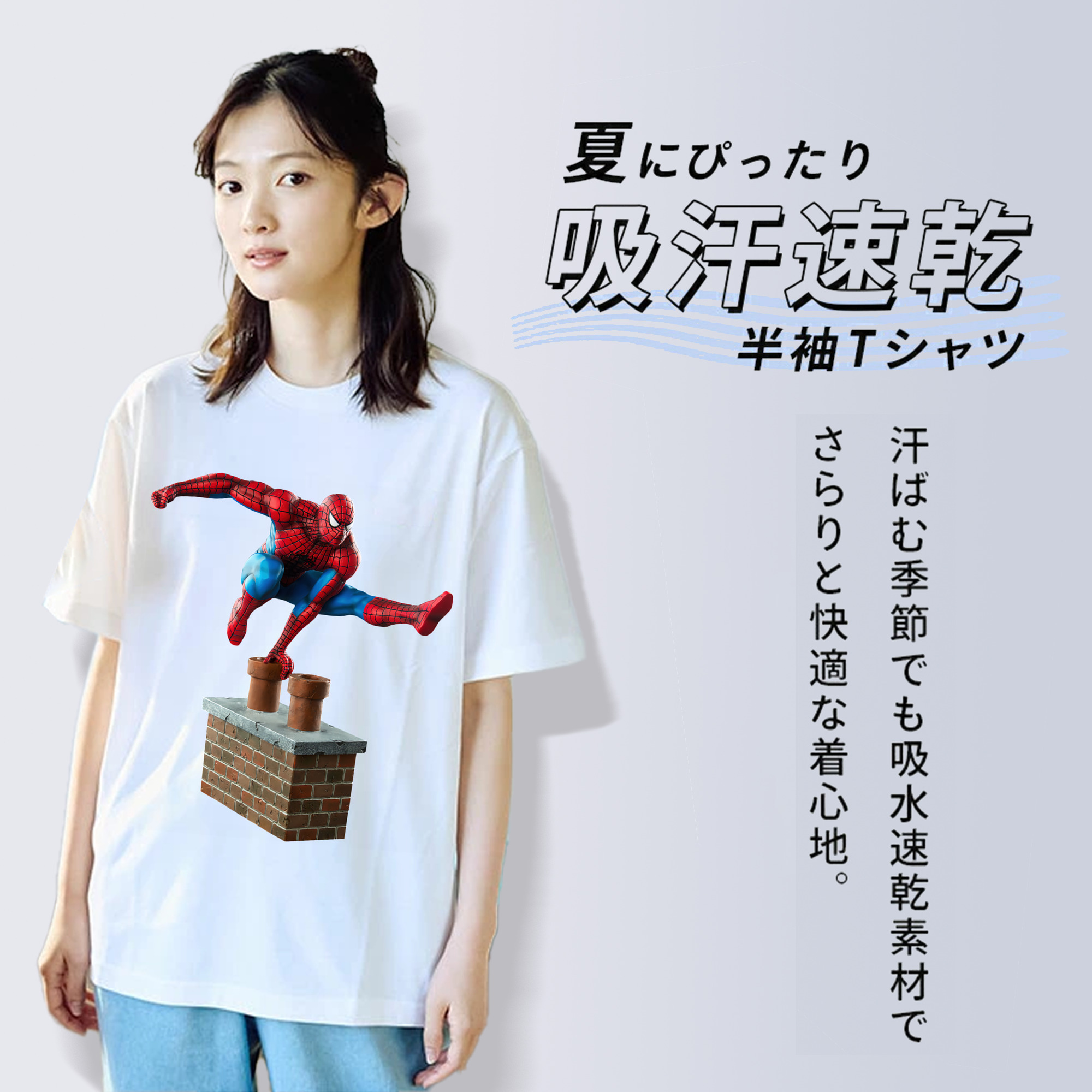 Spider Man スパイダーマン レディースカジュアルプリントTシャツ（綿100％）