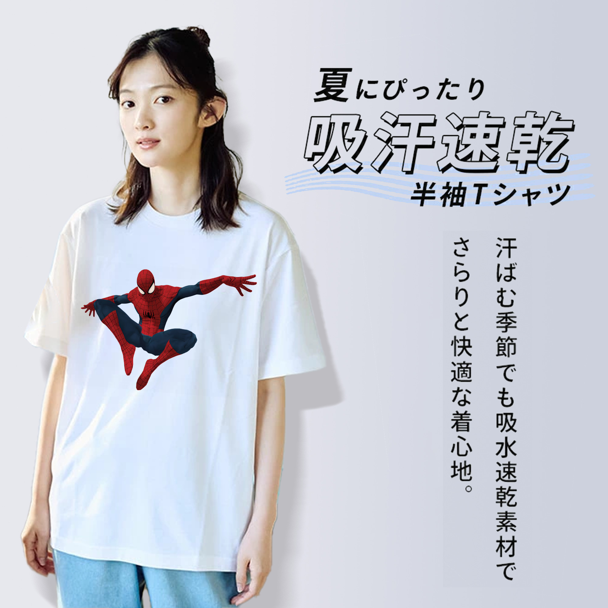 Spider Man スパイダーマン レディースカジュアルプリントTシャツ（綿100％）