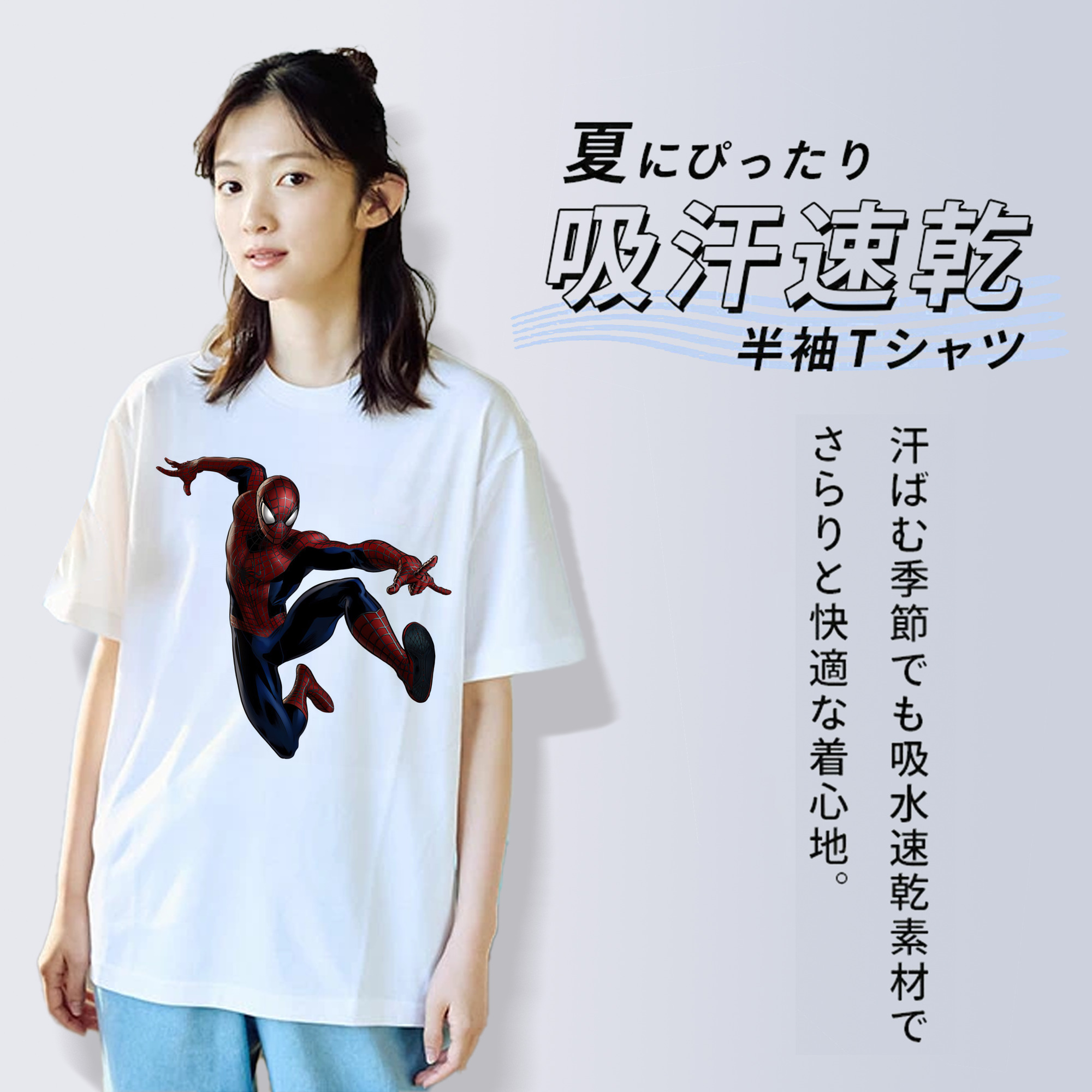 Spider Man スパイダーマン レディースカジュアルプリントTシャツ（綿100％）