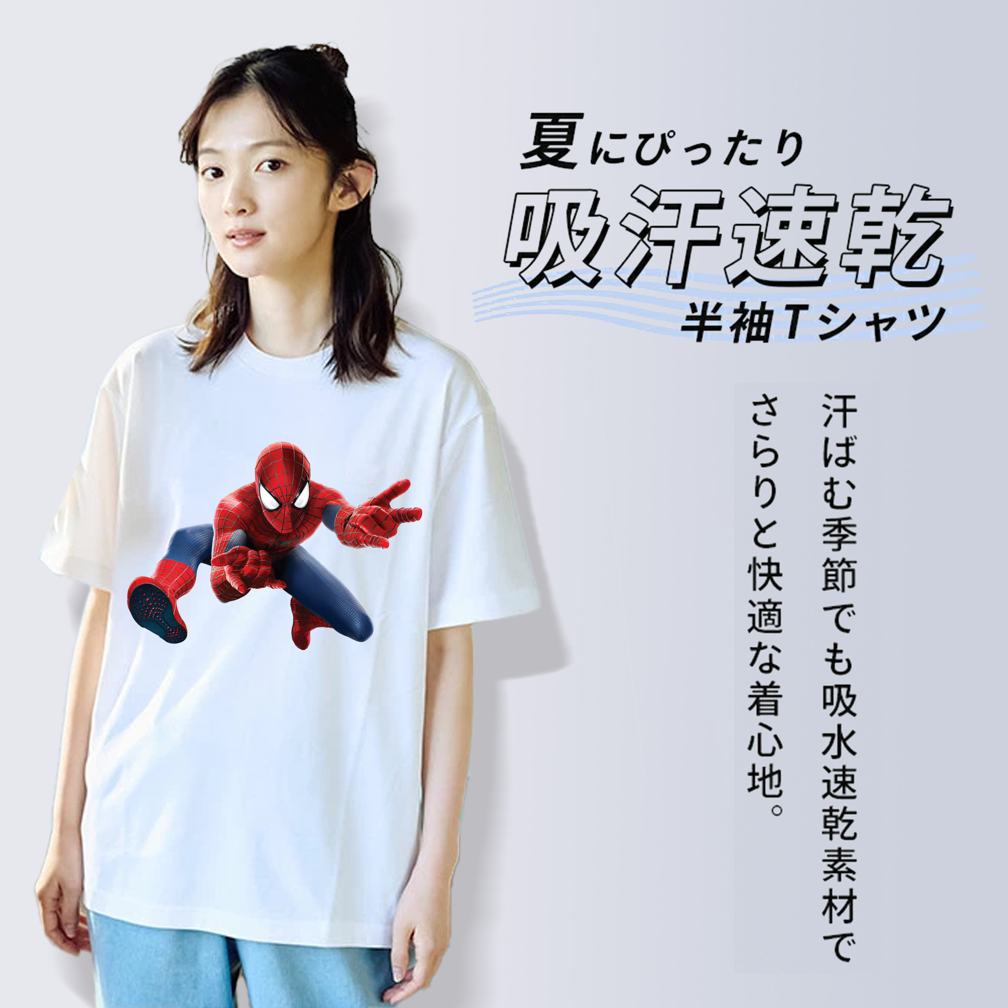Spider Man スパイダーマン レディースカジュアルプリントTシャツ（綿100％）