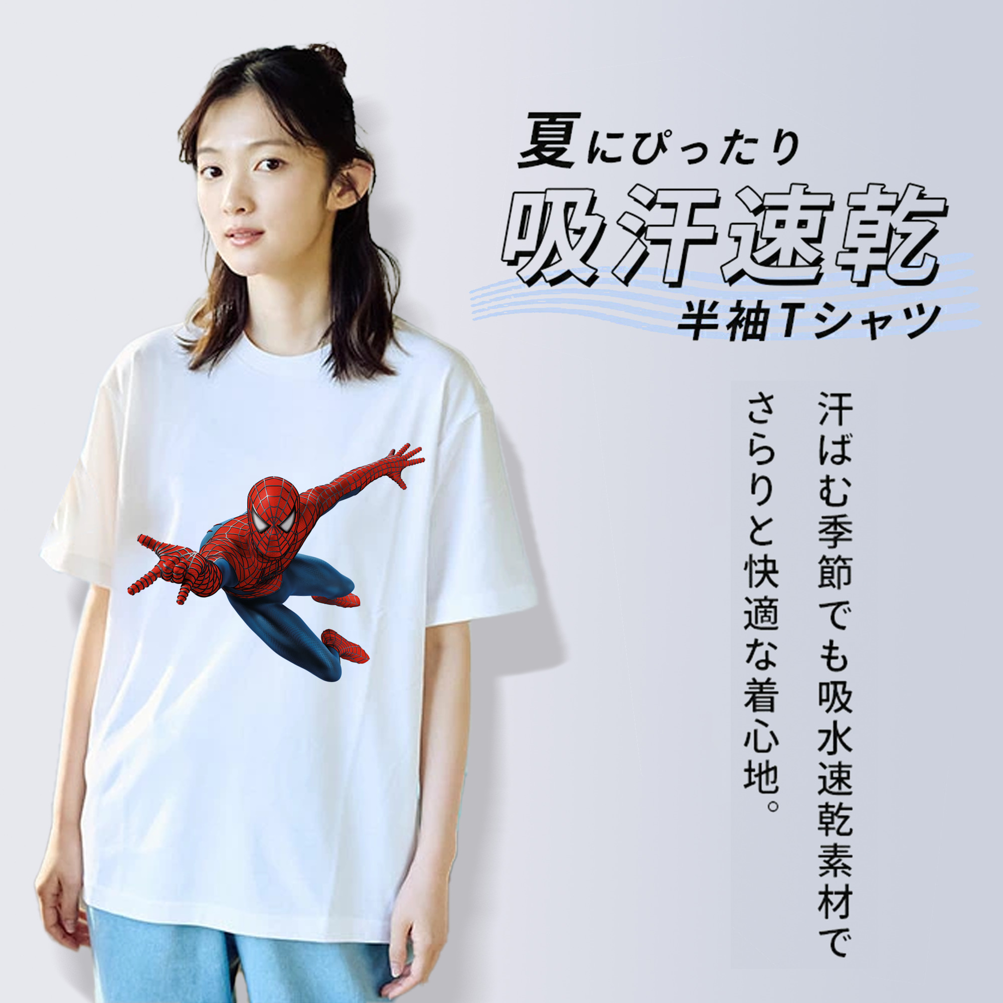 Spider Man スパイダーマン レディースカジュアルプリントTシャツ（綿100％）