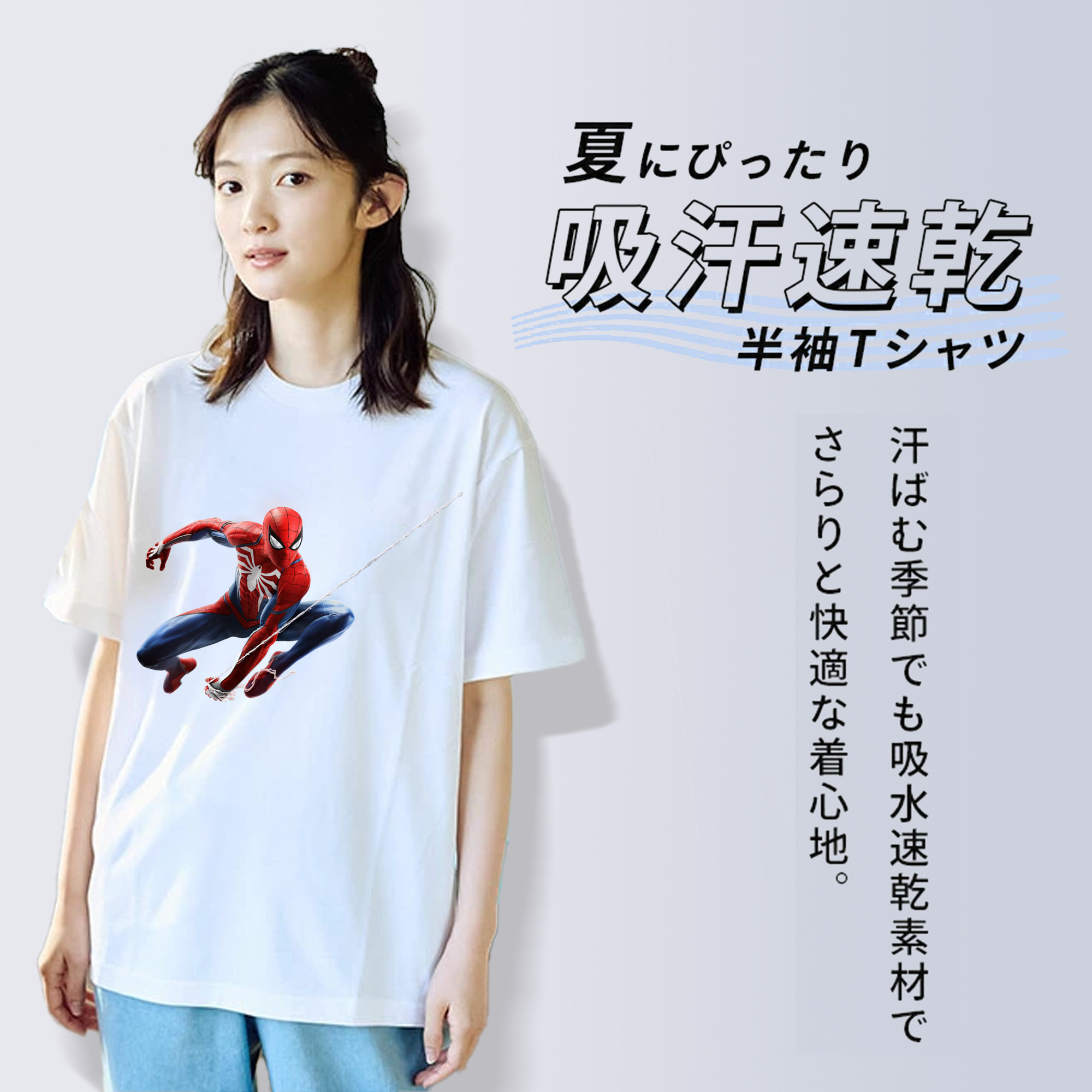 Spider Man スパイダーマン レディースカジュアルプリントTシャツ（綿100％）