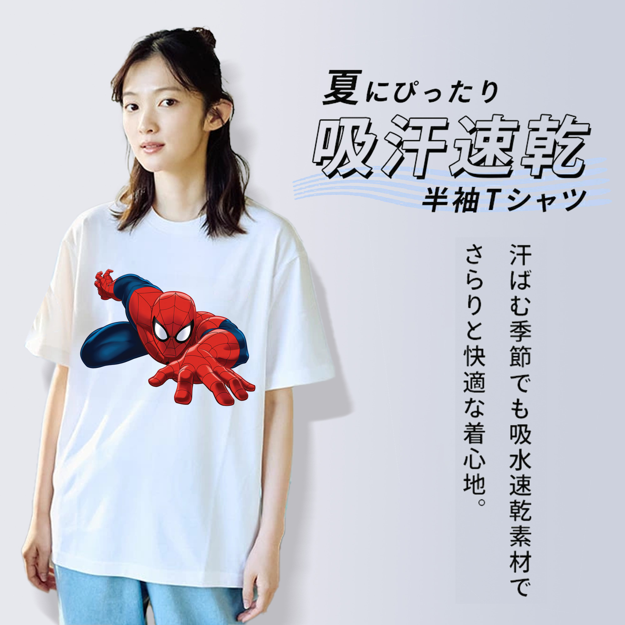 Spider Man スパイダーマン レディースカジュアルプリントTシャツ（綿100％）