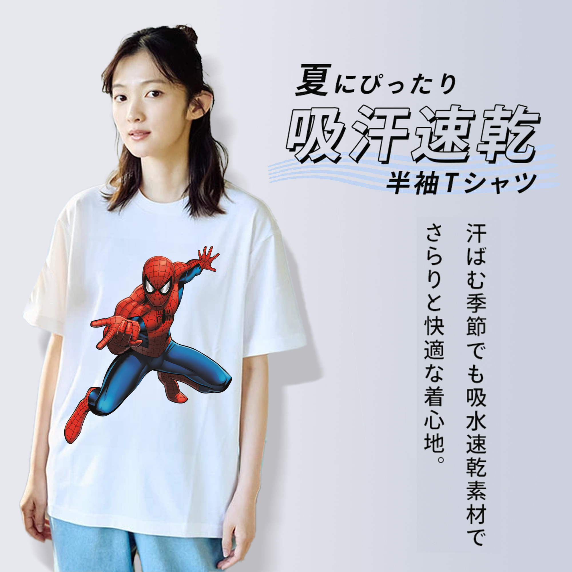 Spider Man スパイダーマン レディースカジュアルプリントTシャツ（綿100％）