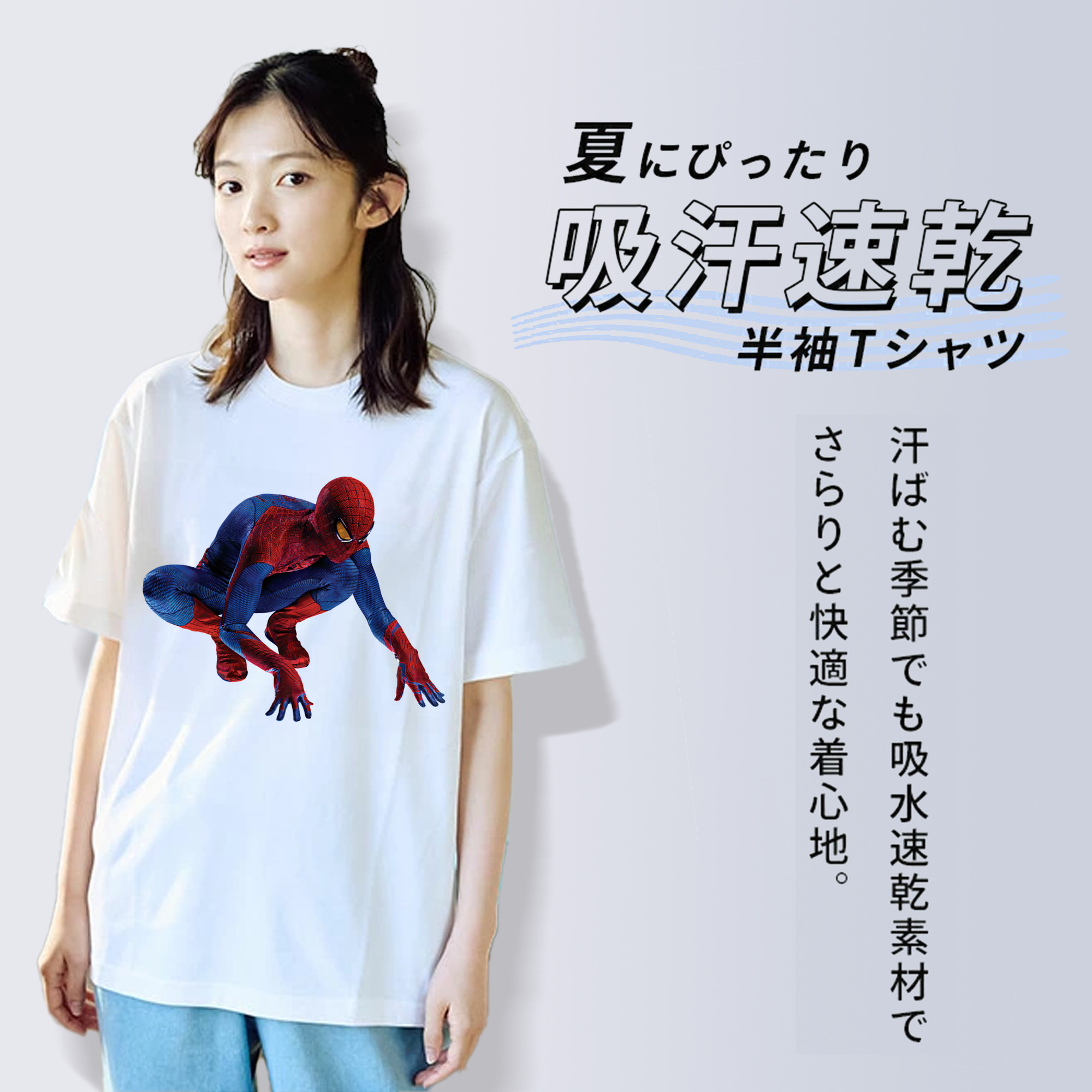 Spider Man スパイダーマン レディースカジュアルプリントTシャツ（綿100％）