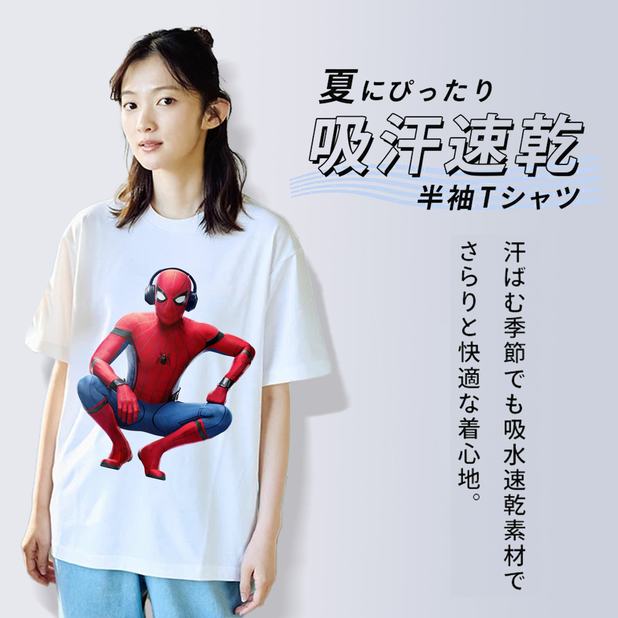 Spider Man スパイダーマン レディースカジュアルプリントTシャツ（綿100％）