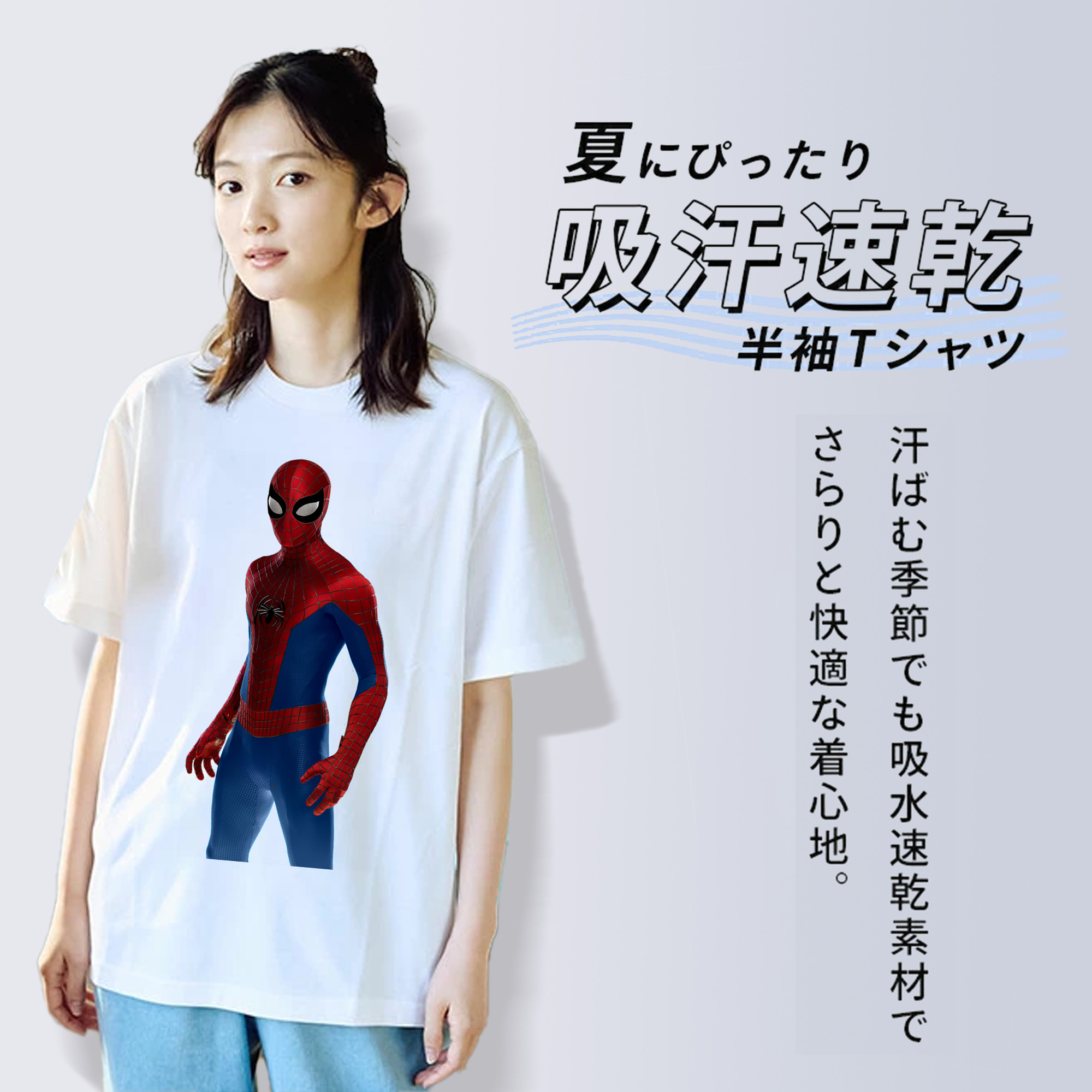 Spider Man スパイダーマン レディースカジュアルプリントTシャツ（綿100％）