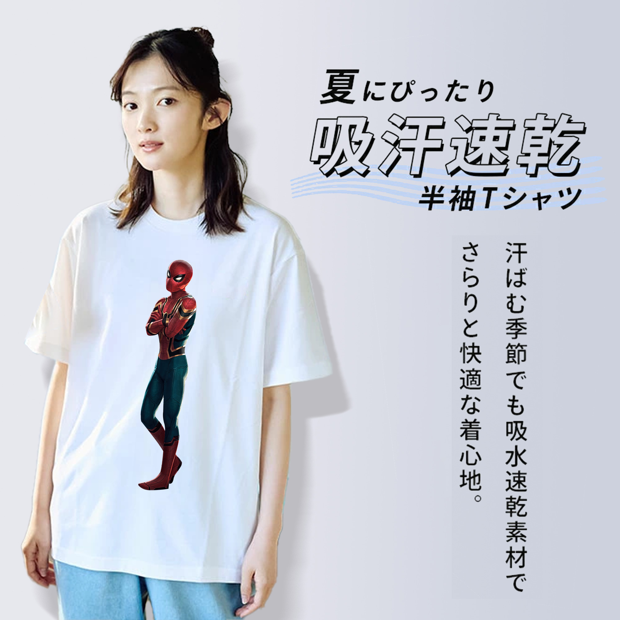 Spider Man スパイダーマン レディースカジュアルプリントTシャツ（綿100％）
