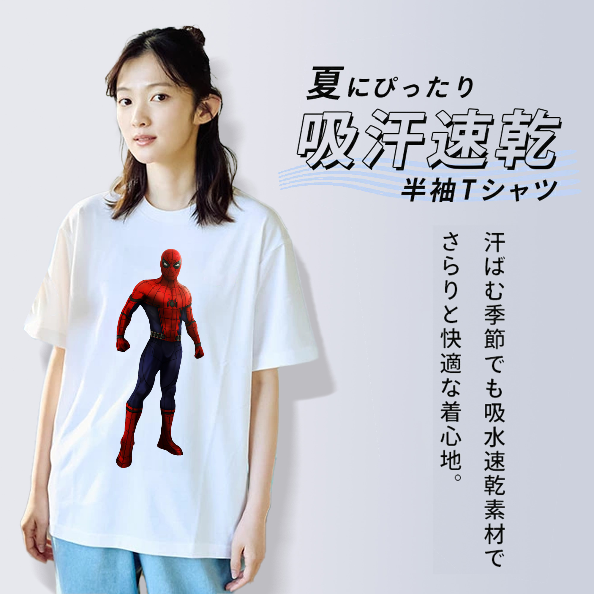 Spider Man スパイダーマン レディースカジュアルプリントTシャツ（綿100％）