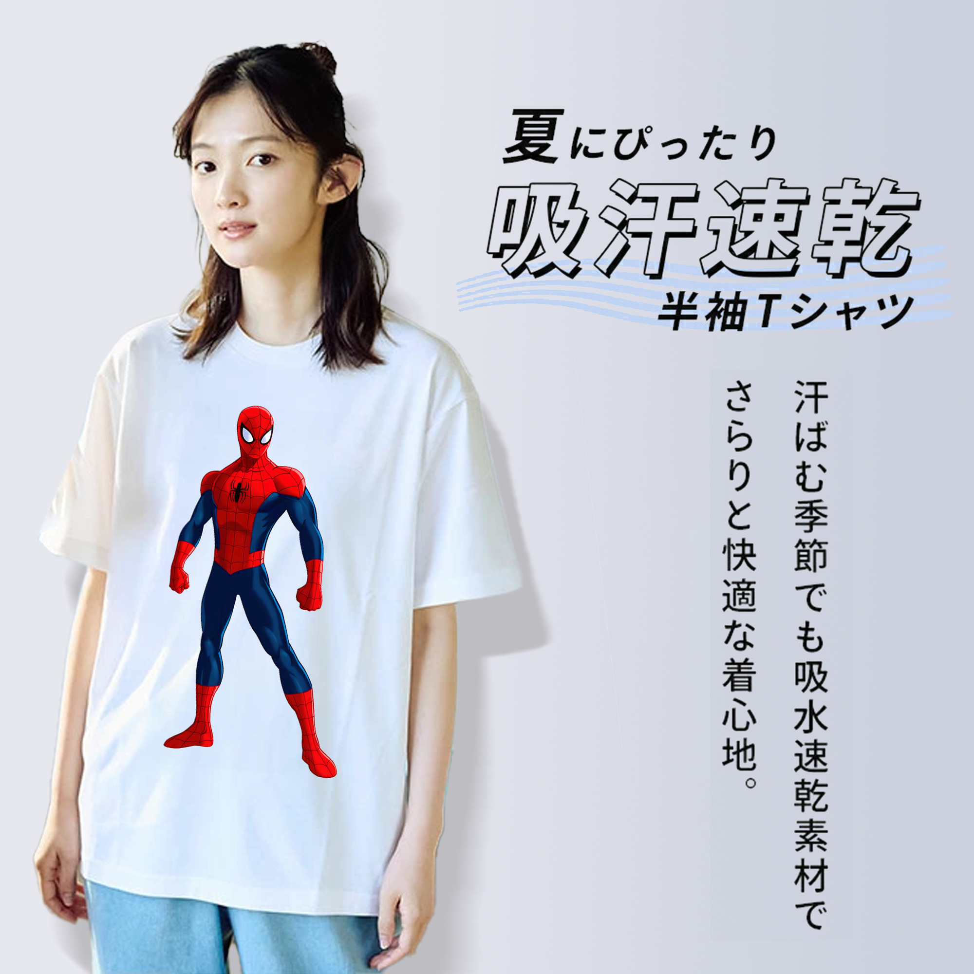 Spider Man スパイダーマン レディースカジュアルプリントTシャツ（綿100％）