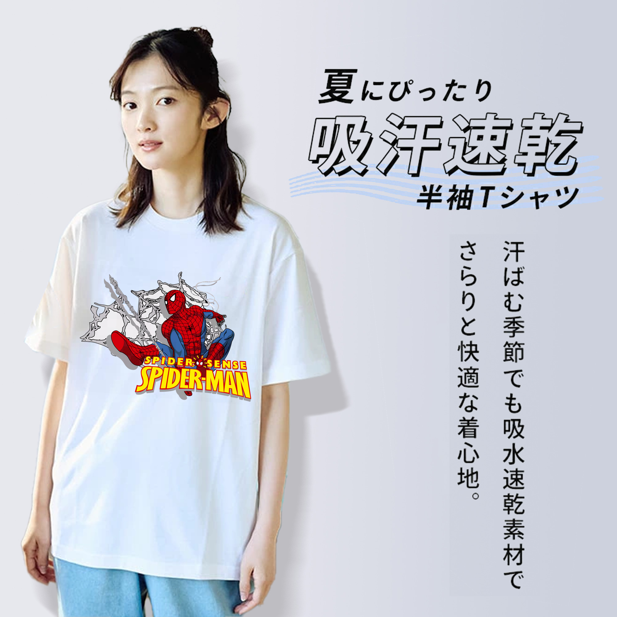 Spider Man スパイダーマン レディースカジュアルプリントTシャツ（綿100％）