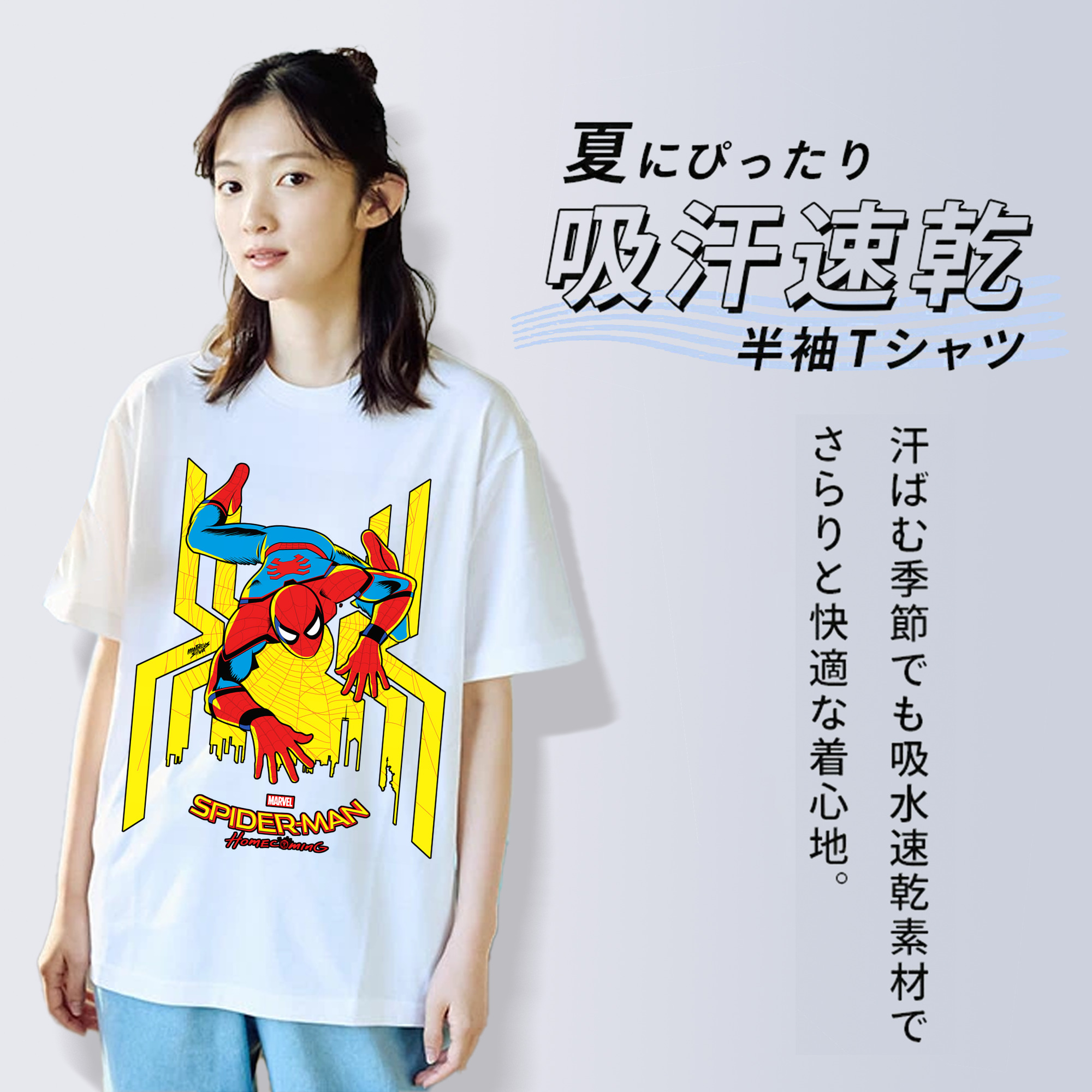 Spider Man スパイダーマン レディースカジュアルプリントTシャツ（綿100％）
