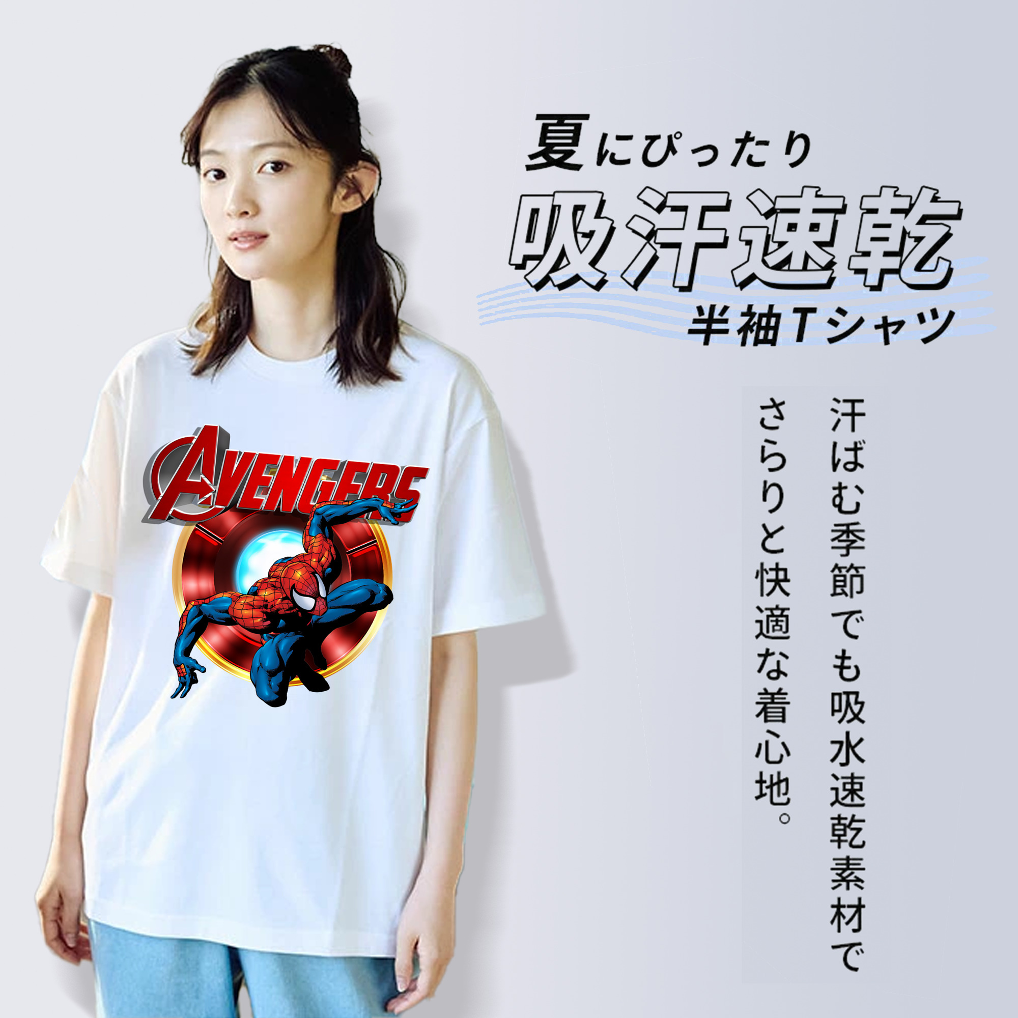 Spider Man スパイダーマン レディースカジュアルプリントTシャツ（綿100％）