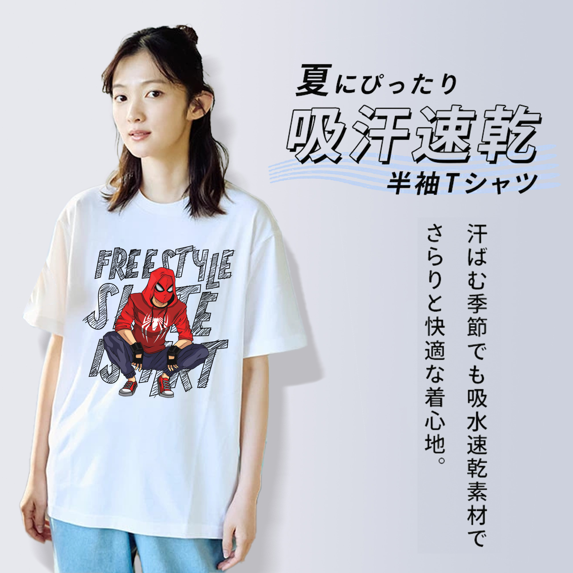 Spider Man スパイダーマン レディースカジュアルプリントTシャツ（綿100％）