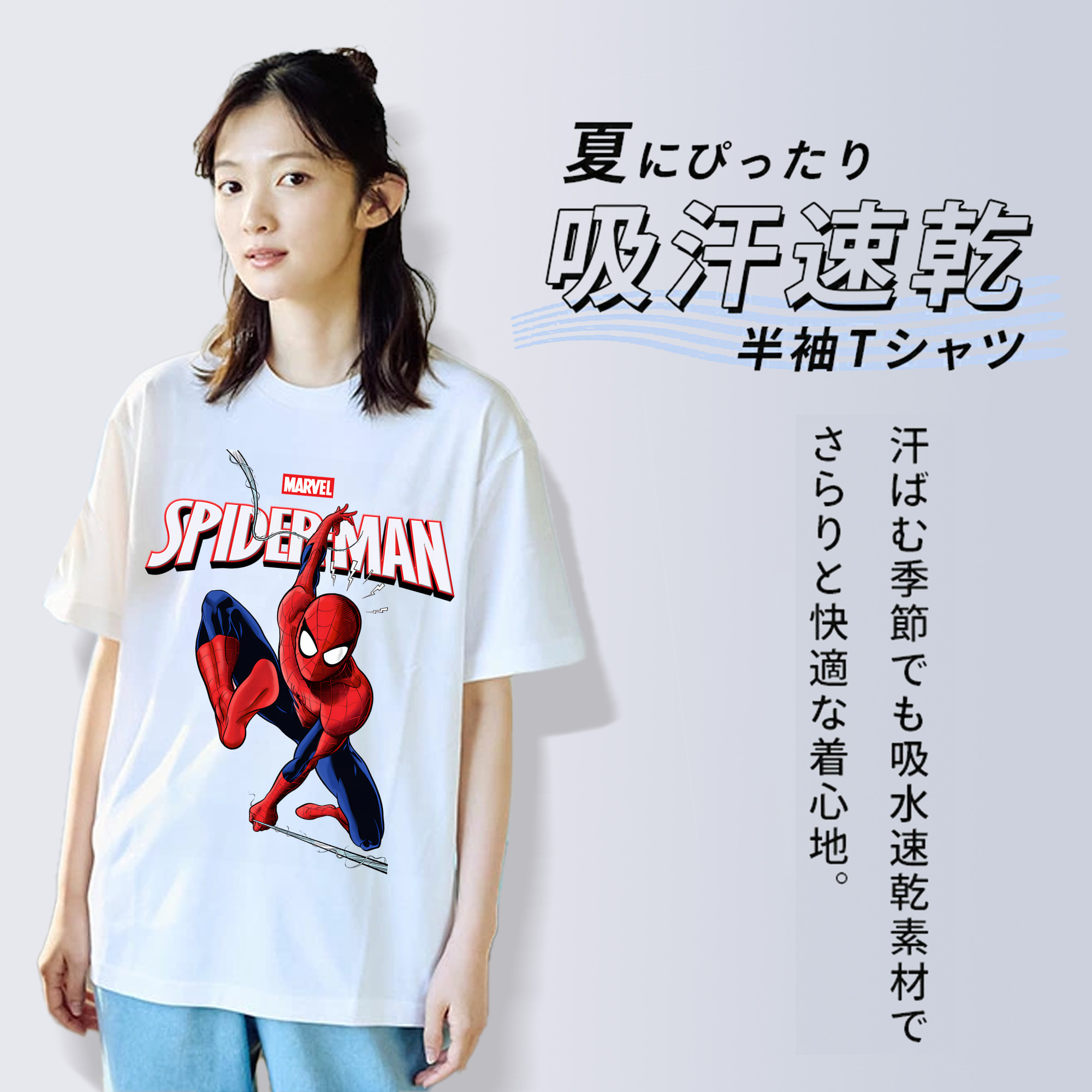 Spider Man スパイダーマン レディースカジュアルプリントTシャツ（綿100％）