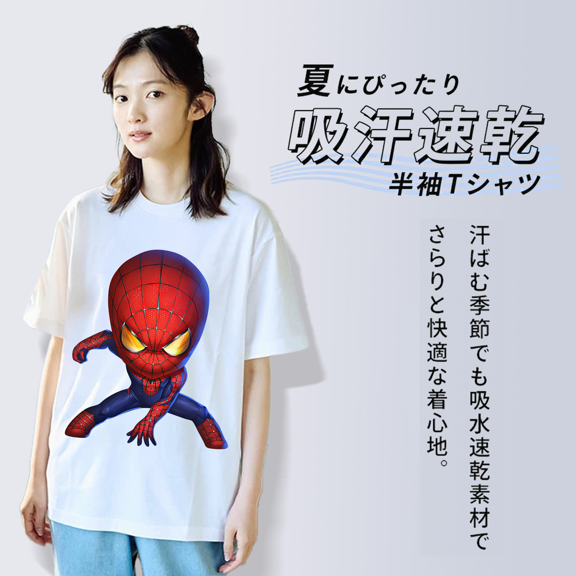 Spider Man スパイダーマン レディースカジュアルプリントTシャツ（綿100％）