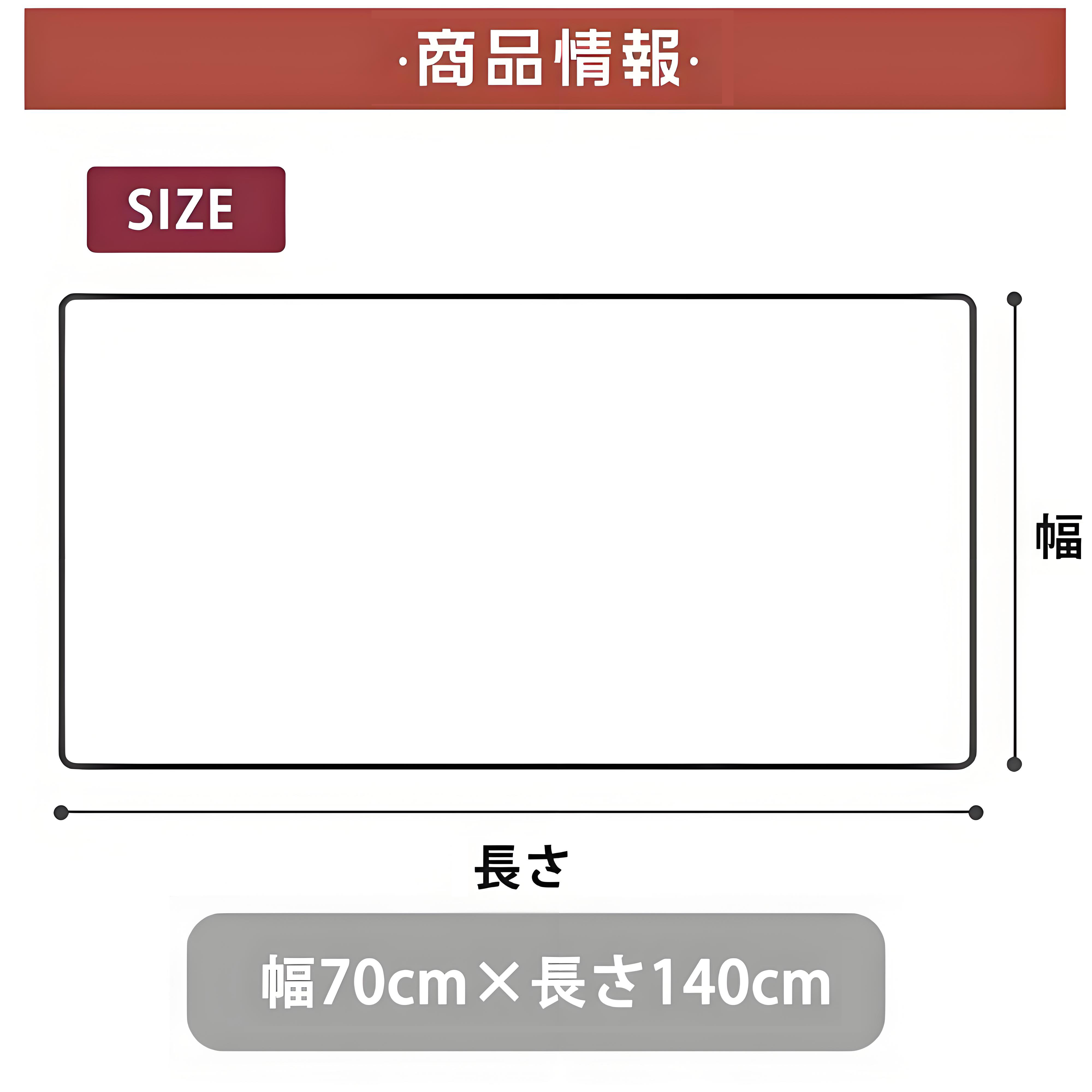 Spider Man スパイダーマン 大判バスタオル 70×140cm 吸水速乾 柔らかい肌触り