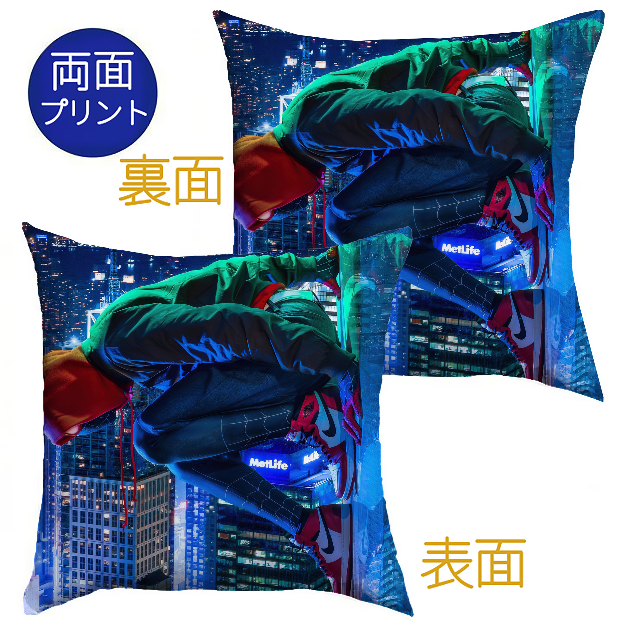 （画像用） Spider Man スパイダーマン クッションカバー＆本体セット（ポリエステル素材）