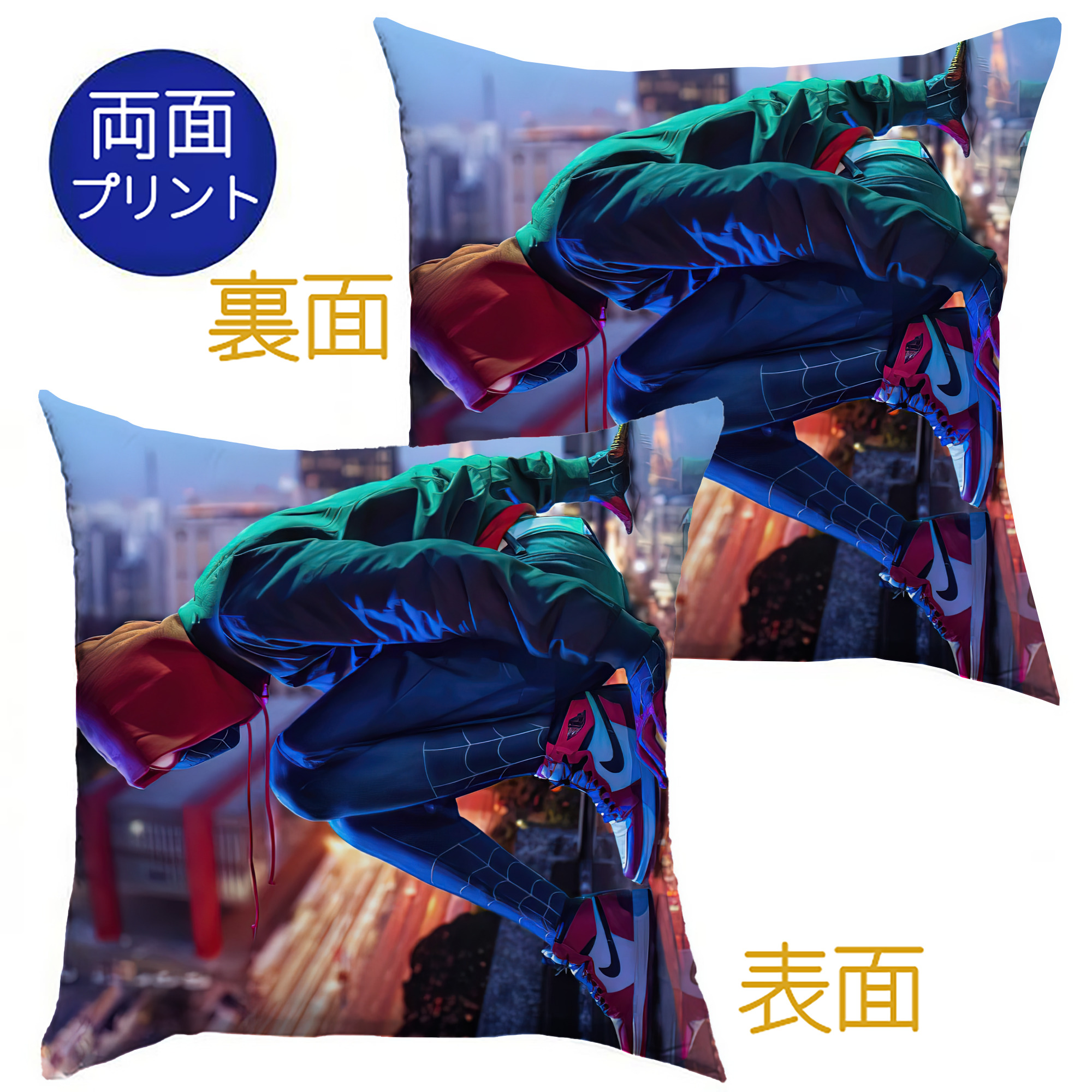 （画像用） Spider Man スパイダーマン クッションカバー＆本体セット（ポリエステル素材）