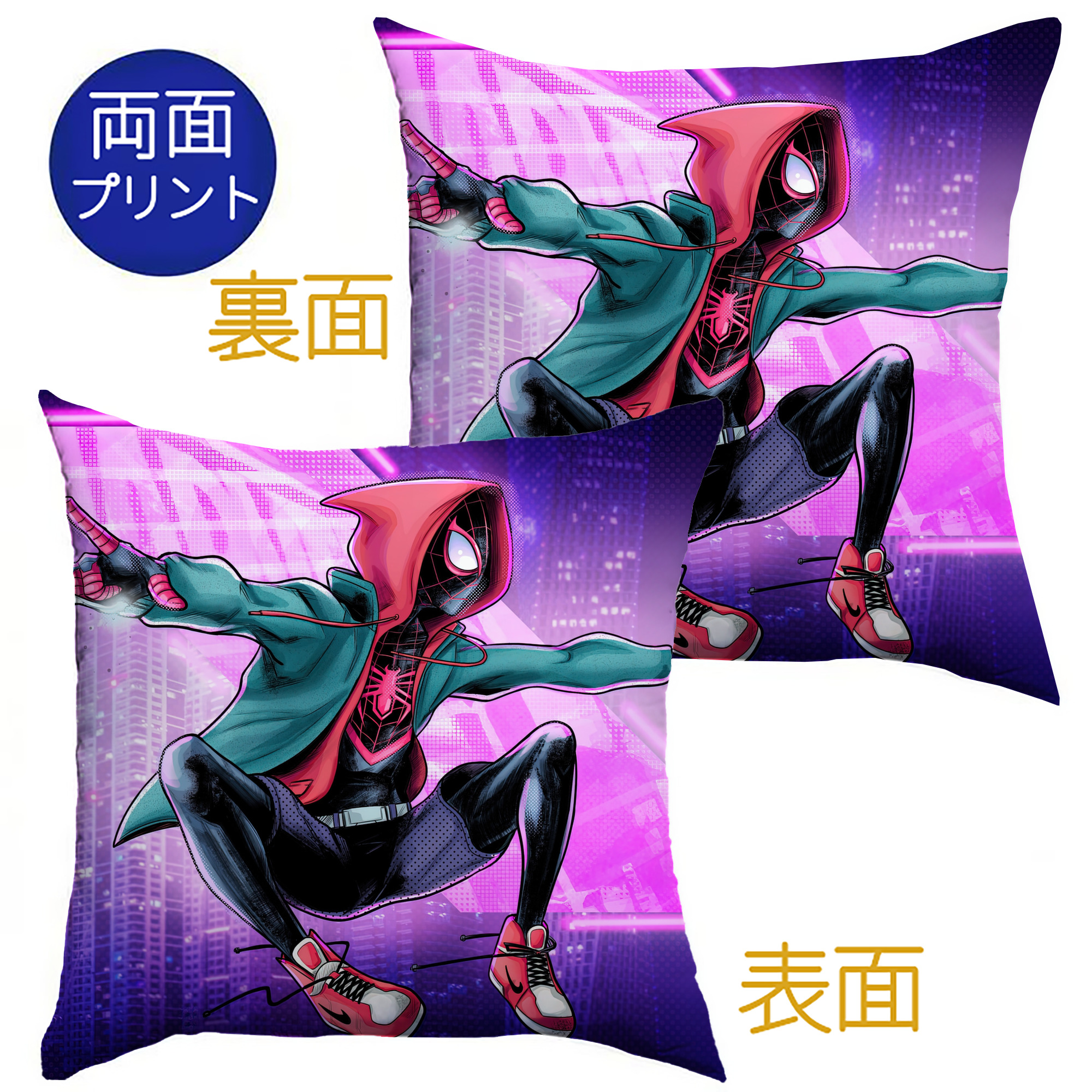 （画像用） Spider Man スパイダーマン クッションカバー＆本体セット（ポリエステル素材）