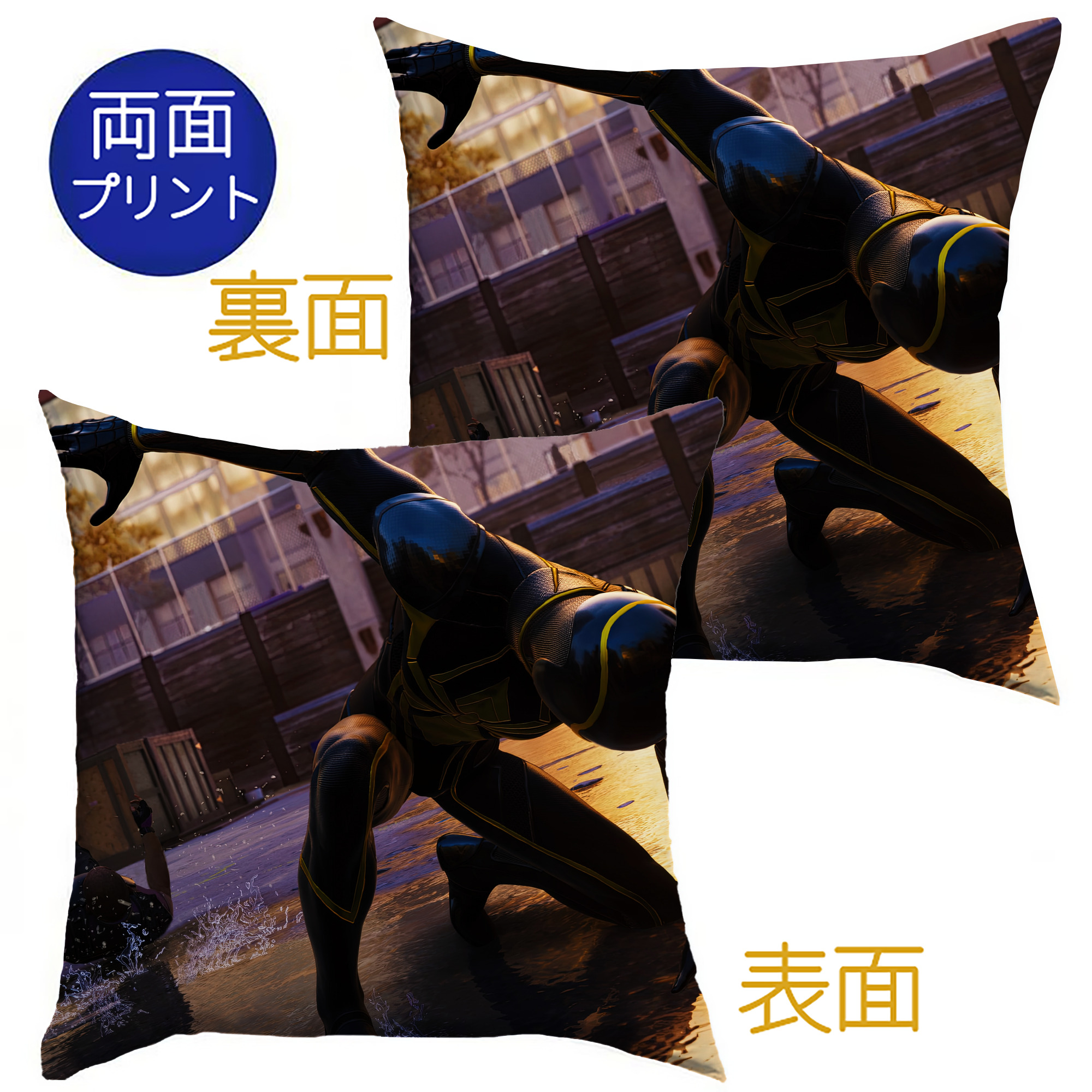 （画像用） Spider Man スパイダーマン クッションカバー＆本体セット（ポリエステル素材）