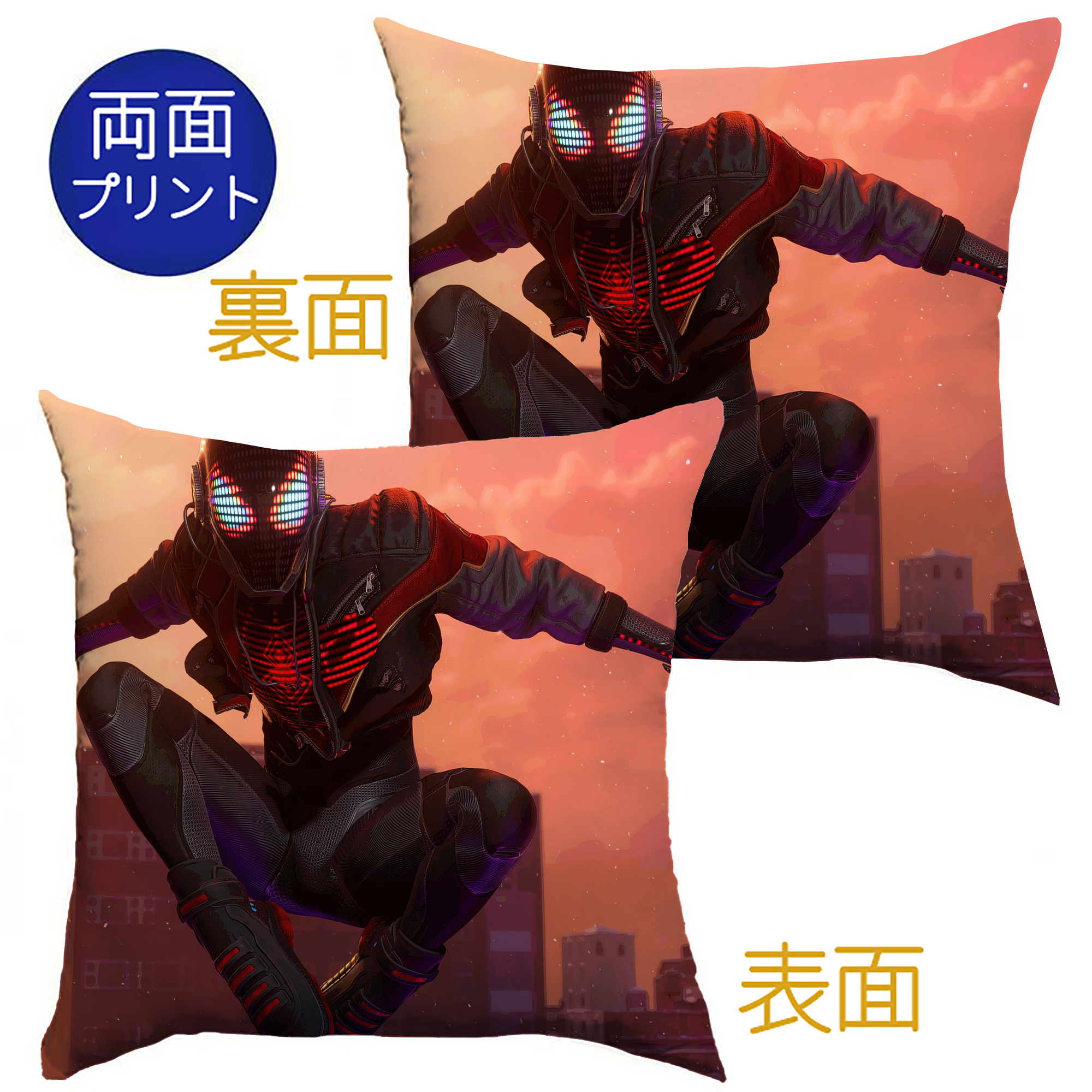 （画像用） Spider Man スパイダーマン クッションカバー＆本体セット（ポリエステル素材）