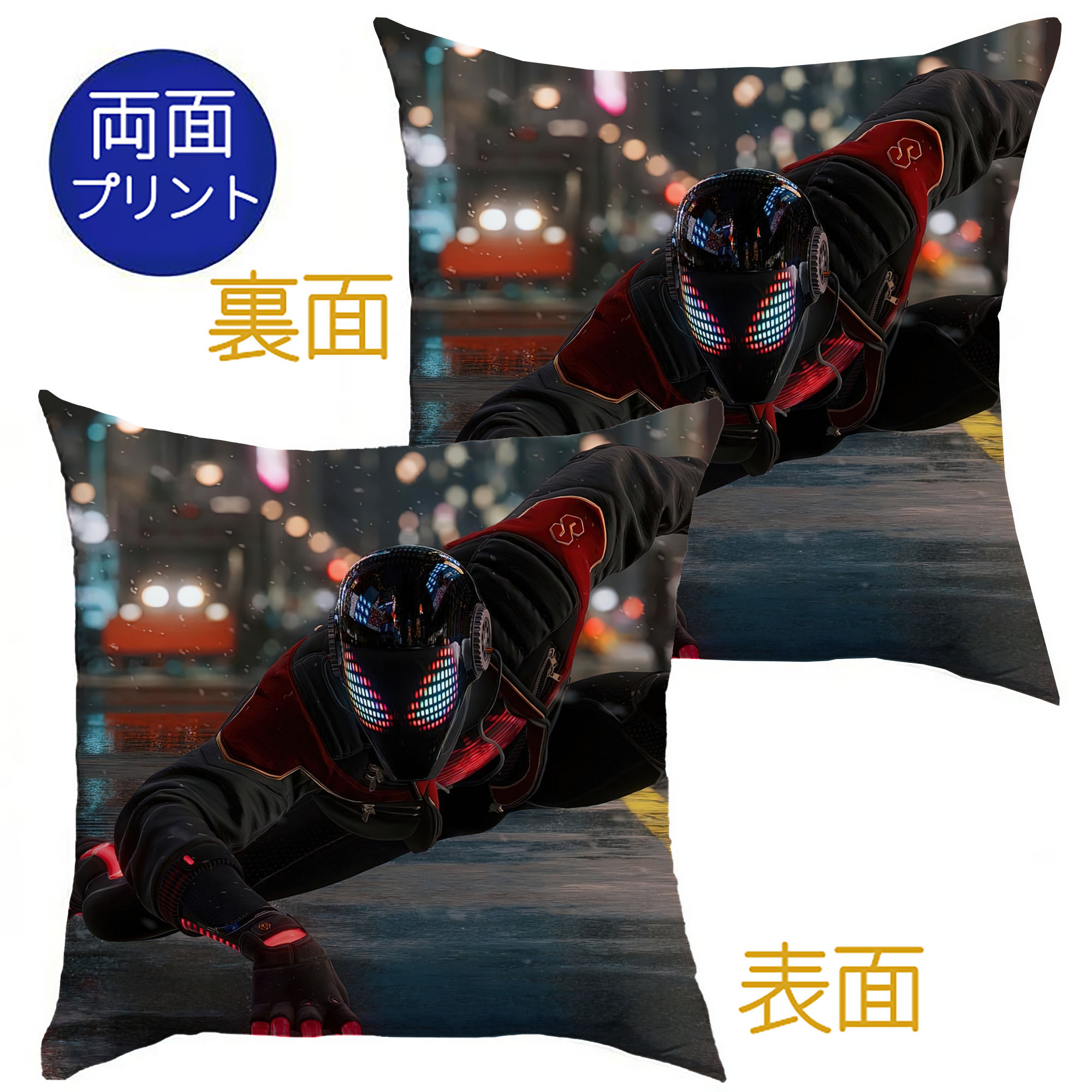 （画像用） Spider Man スパイダーマン クッションカバー＆本体セット（ポリエステル素材）