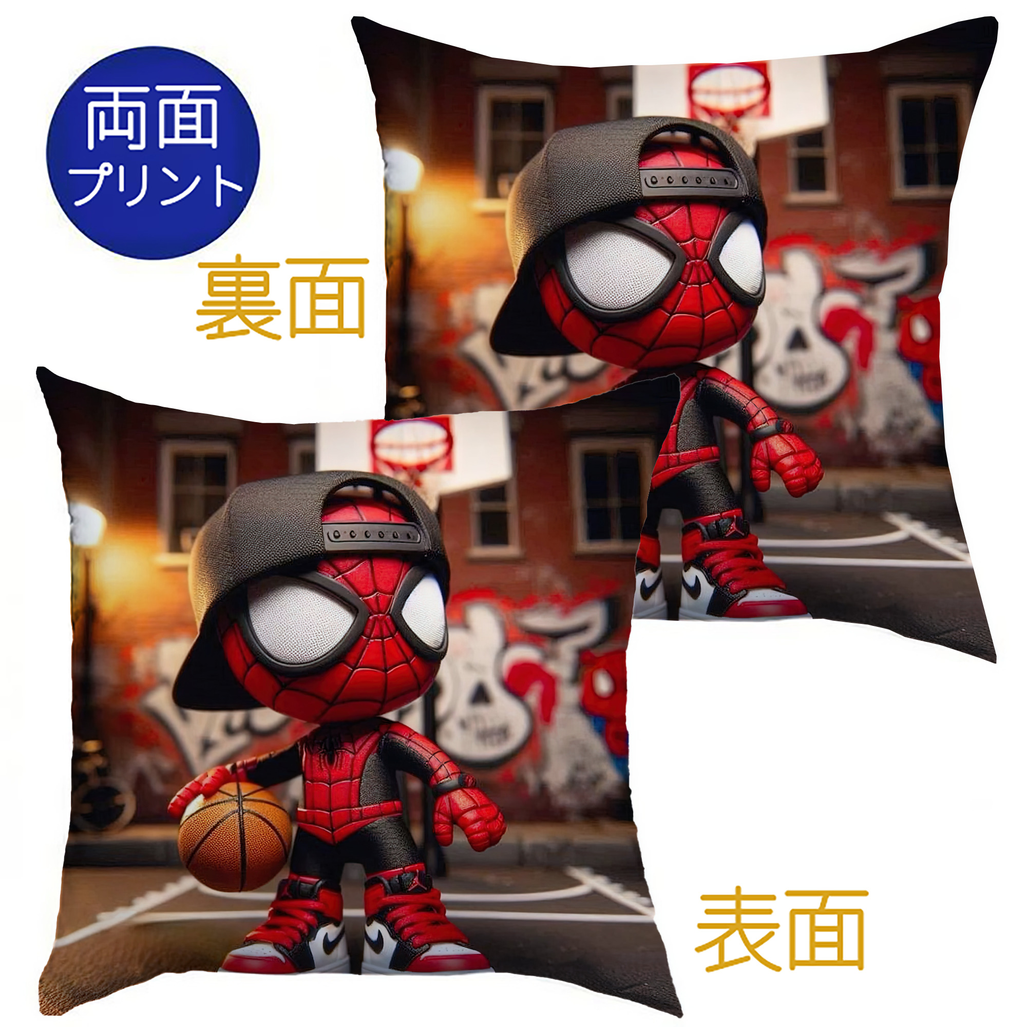 （画像用） Spider Man スパイダーマン クッションカバー＆本体セット（ポリエステル素材）