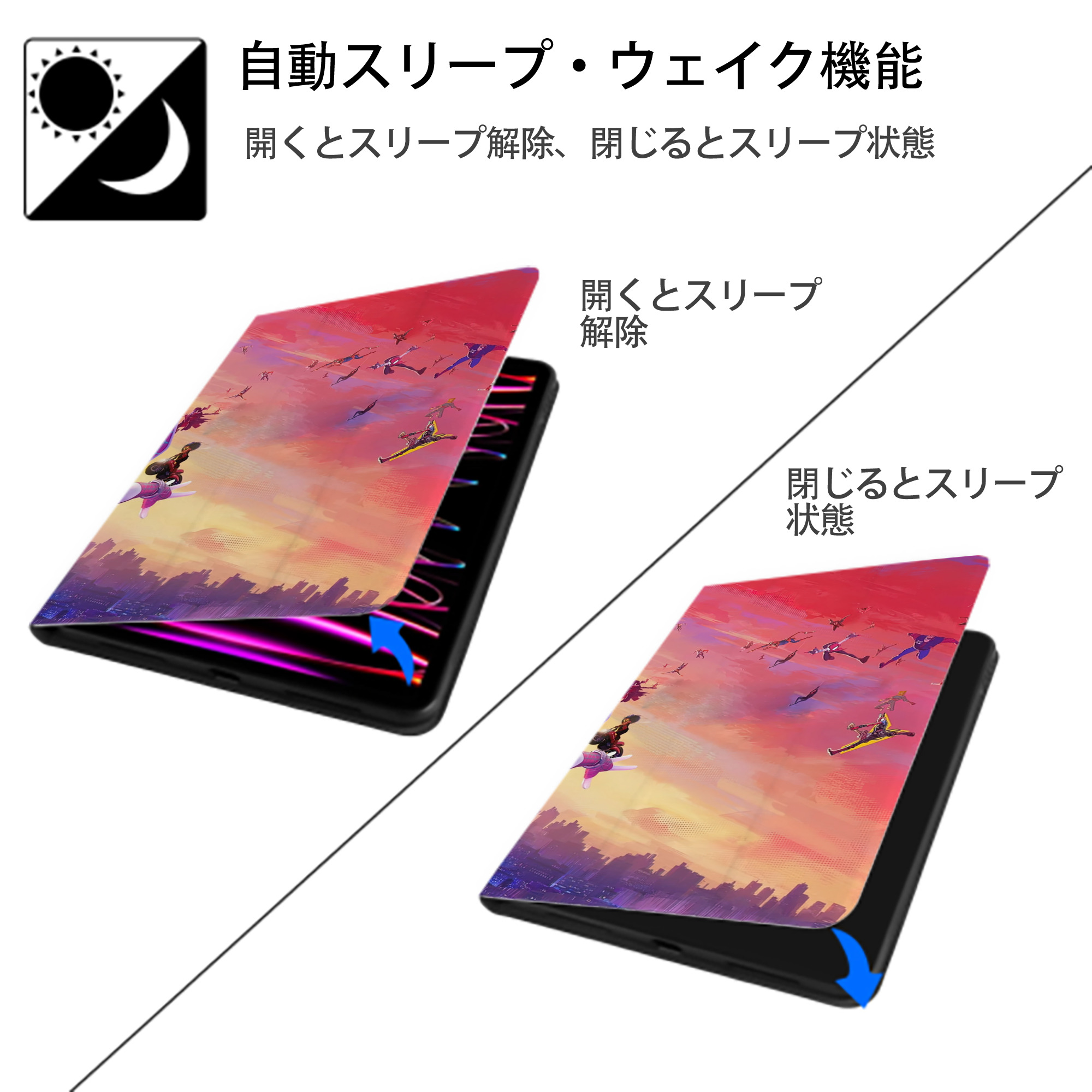Spider Man スパイダーマン IPad ケース ブック型 PUレザー TPU 耐衝撃 軽量 薄型 ペン収納なし 全面保護 IPad 各モデル対応