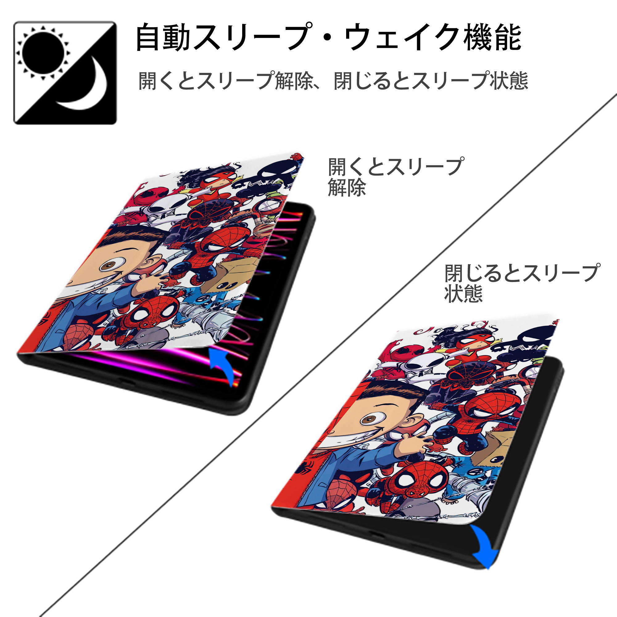Spider Man スパイダーマン IPad ケース ブック型 PUレザー TPU 耐衝撃 軽量 薄型 ペン収納なし 全面保護 IPad 各モデル対応