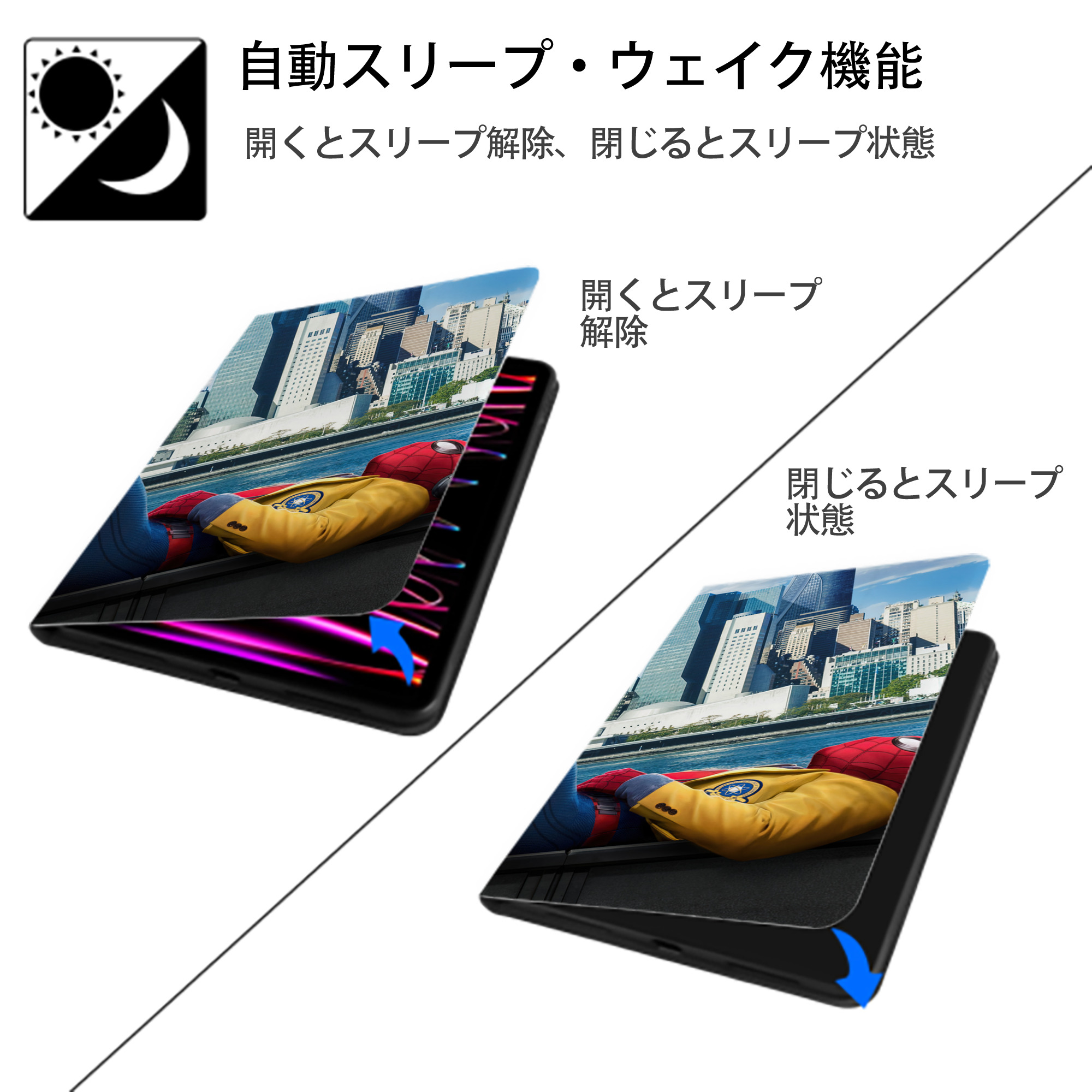 Spider Man スパイダーマン IPadケース ペンホルダー付き ブックスタイルデザイン