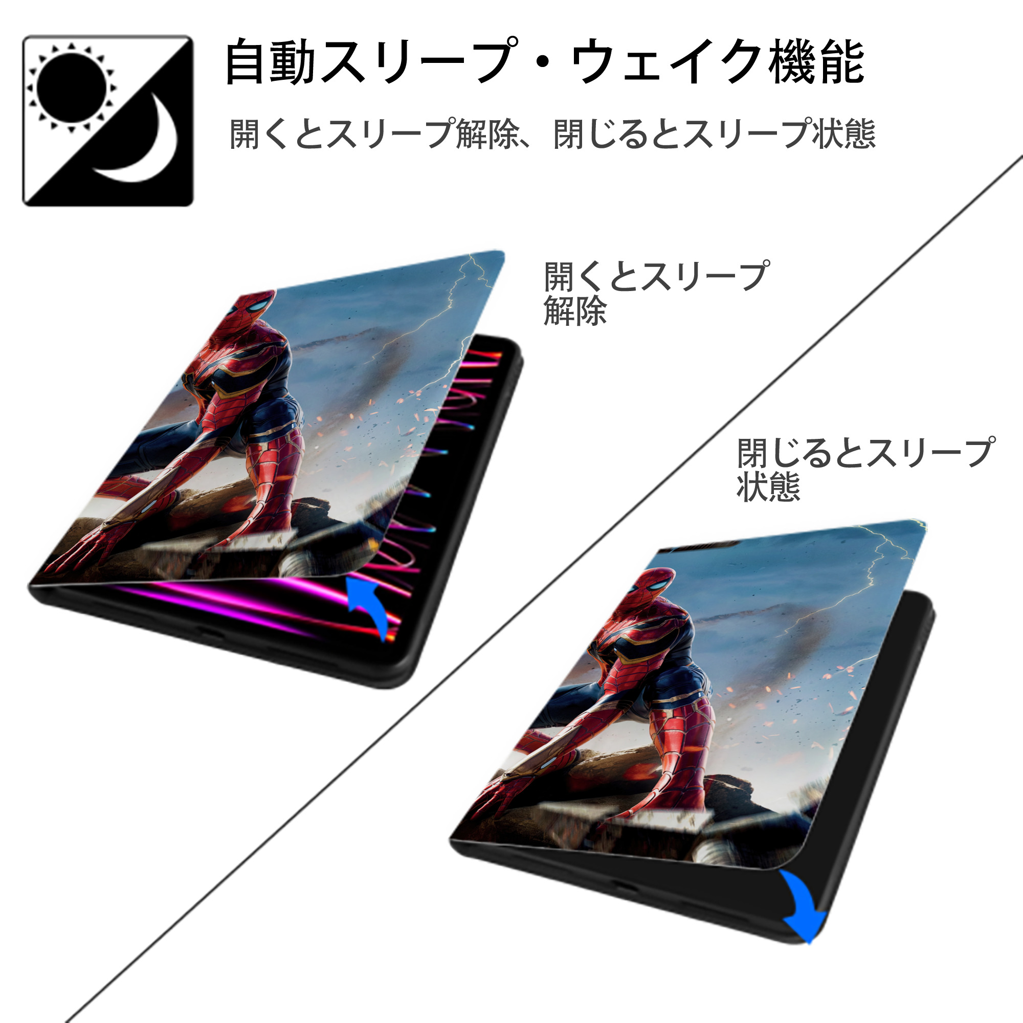 Spider Man スパイダーマン IPadケース ペンホルダー付き ブックスタイルデザイン
