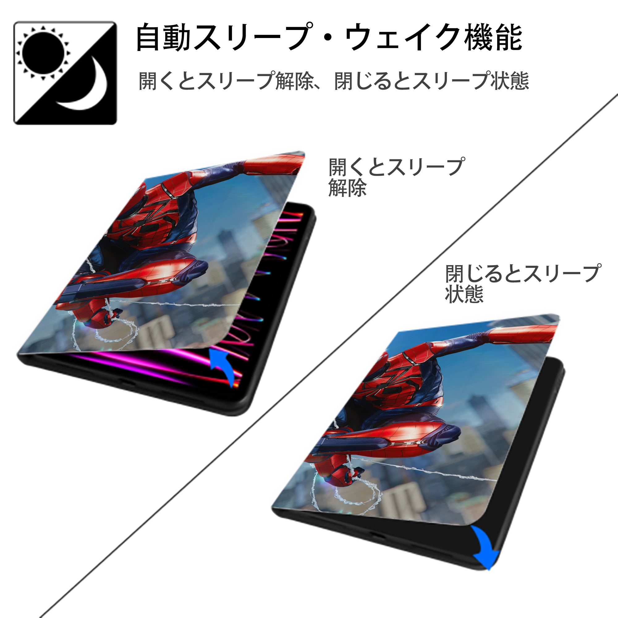 Spider Man スパイダーマン IPadケース ペンホルダー付き ブックスタイルデザイン