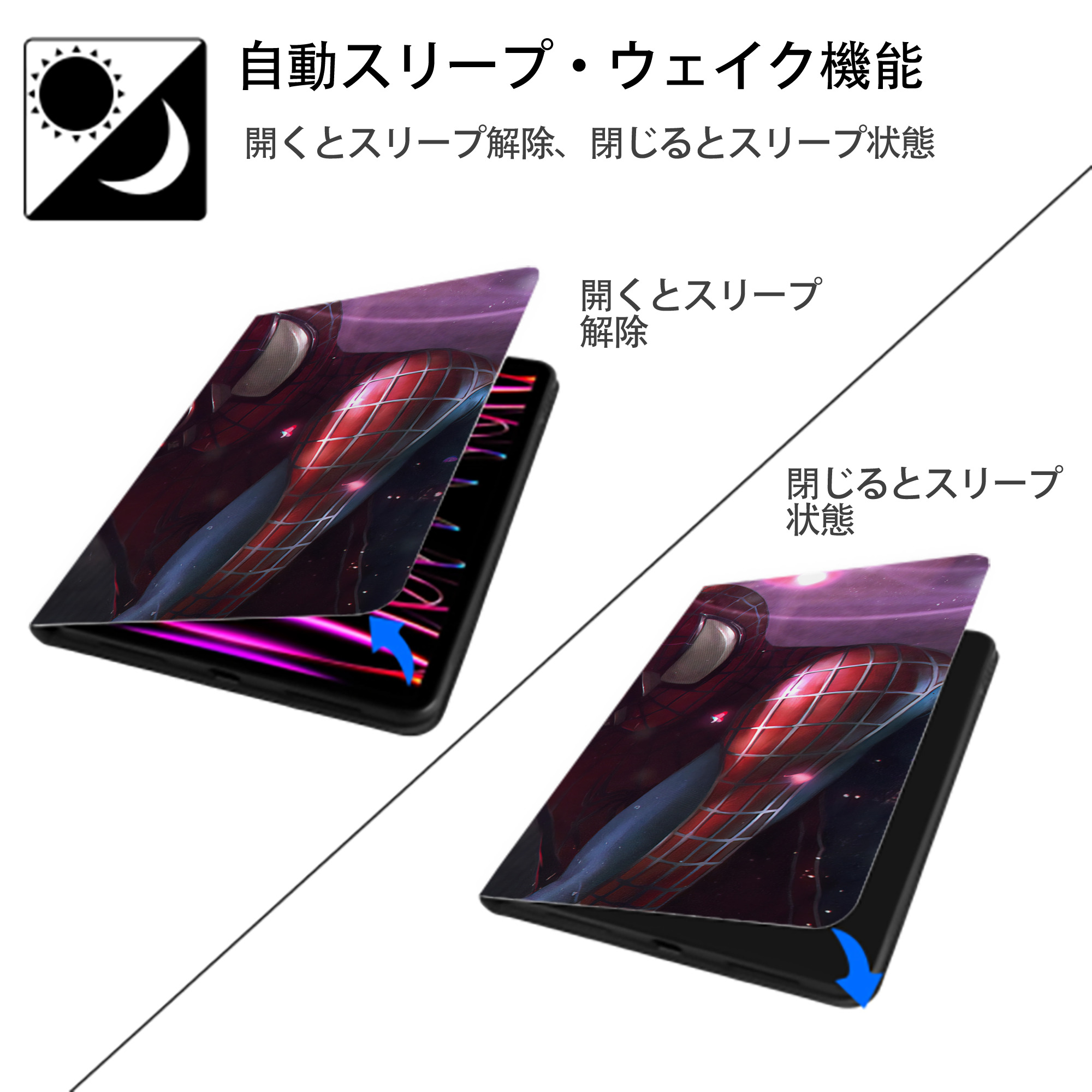 Spider Man スパイダーマン IPadケース ペンホルダー付き ブックスタイルデザイン