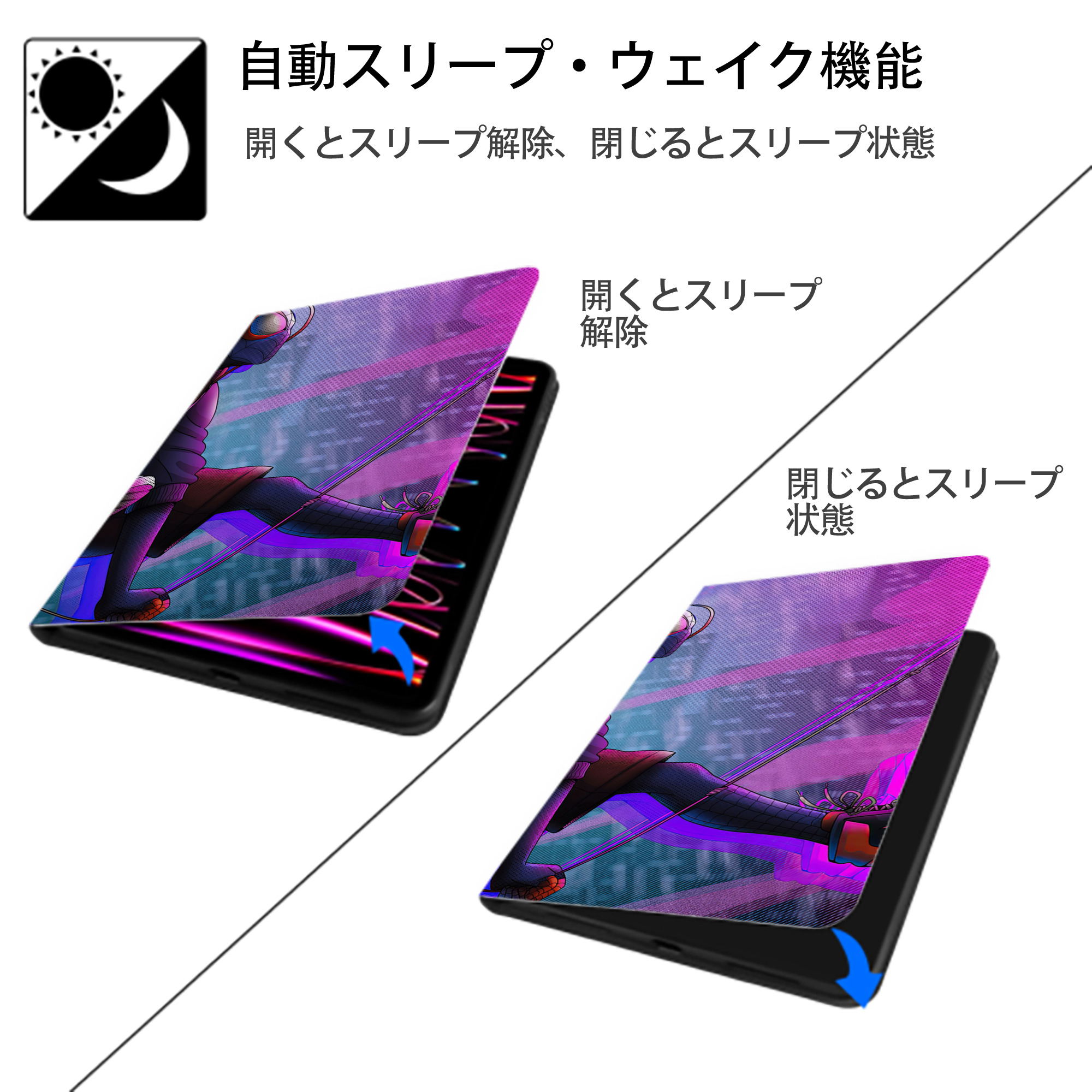 Spider Man スパイダーマン IPadケース ペンホルダー付き ブックスタイルデザイン