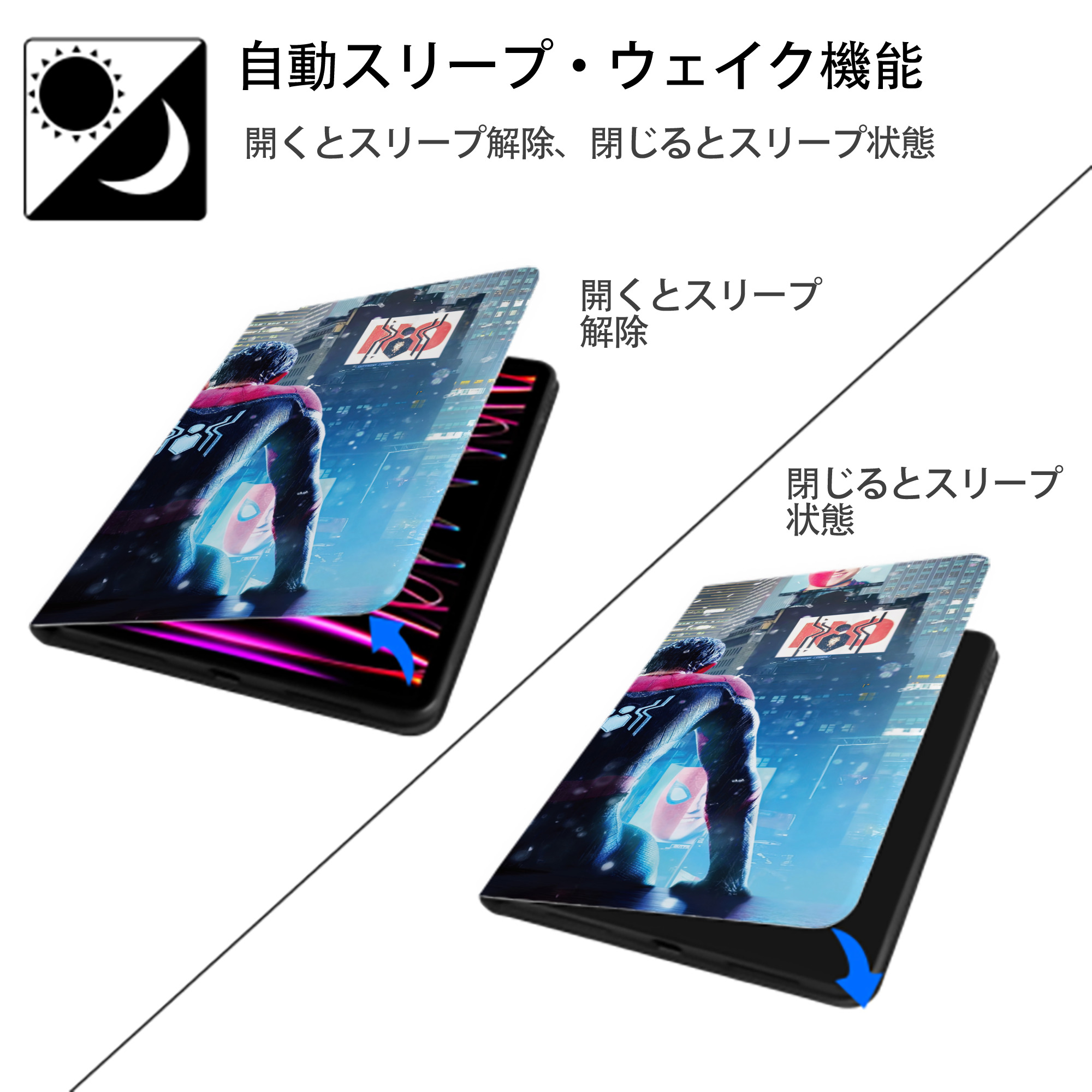 Spider Man スパイダーマン IPadケース ペンホルダー付き ブックスタイルデザイン