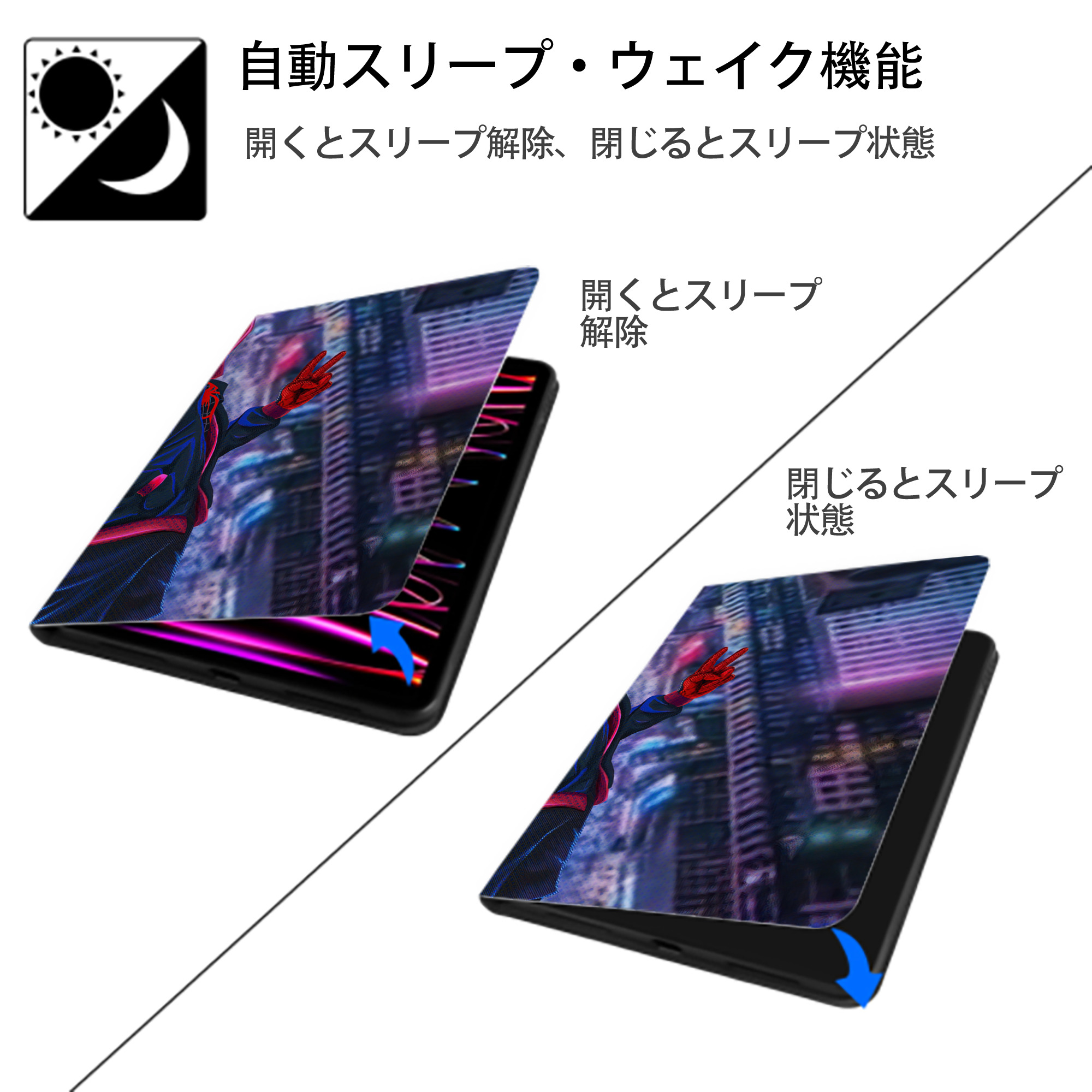 Spider Man スパイダーマン IPadケース ペンホルダー付き ブックスタイルデザイン