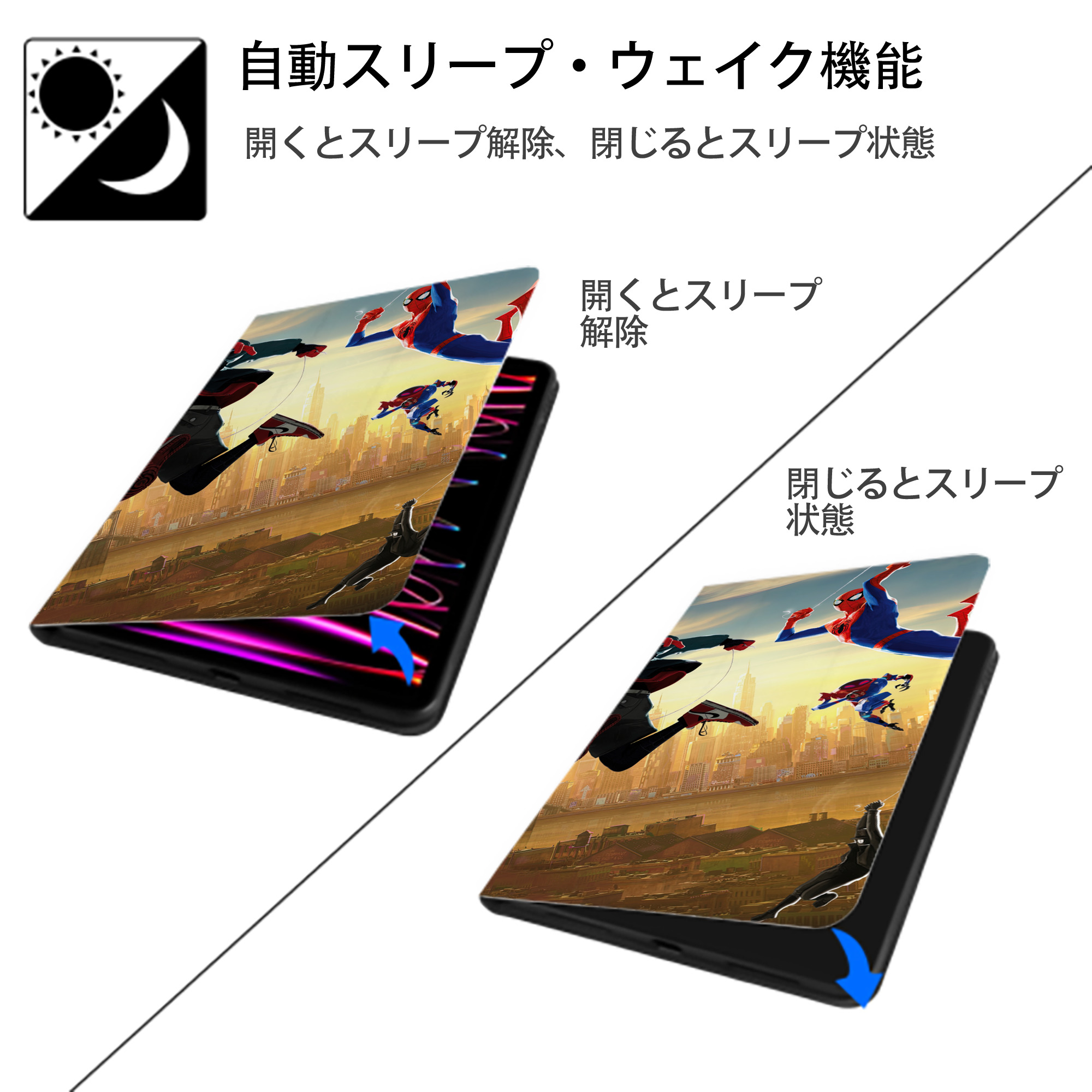 Spider Man スパイダーマン IPadケース ペンホルダー付き ブックスタイルデザイン