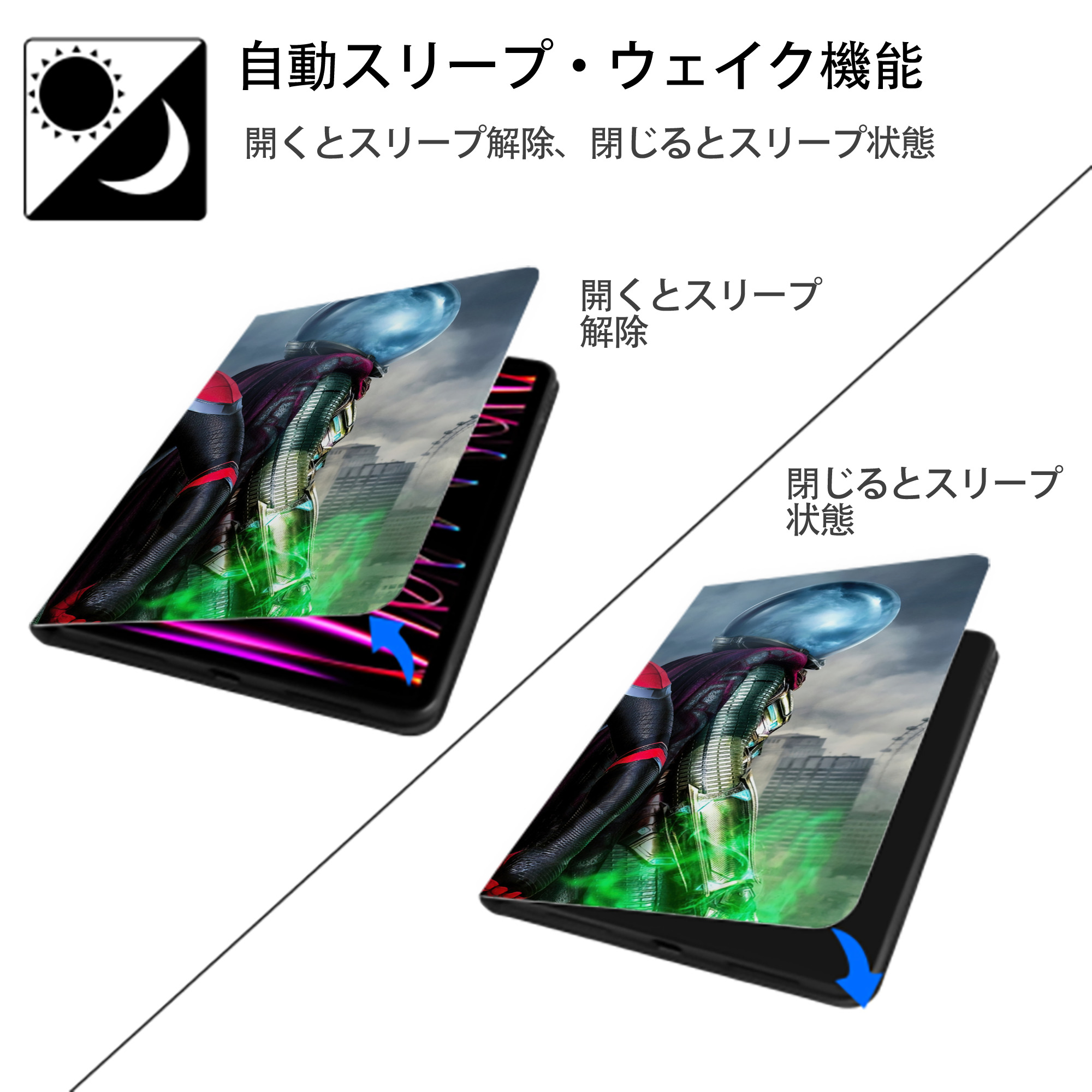 Spider Man スパイダーマン IPadケース ペンホルダー付き ブックスタイルデザイン