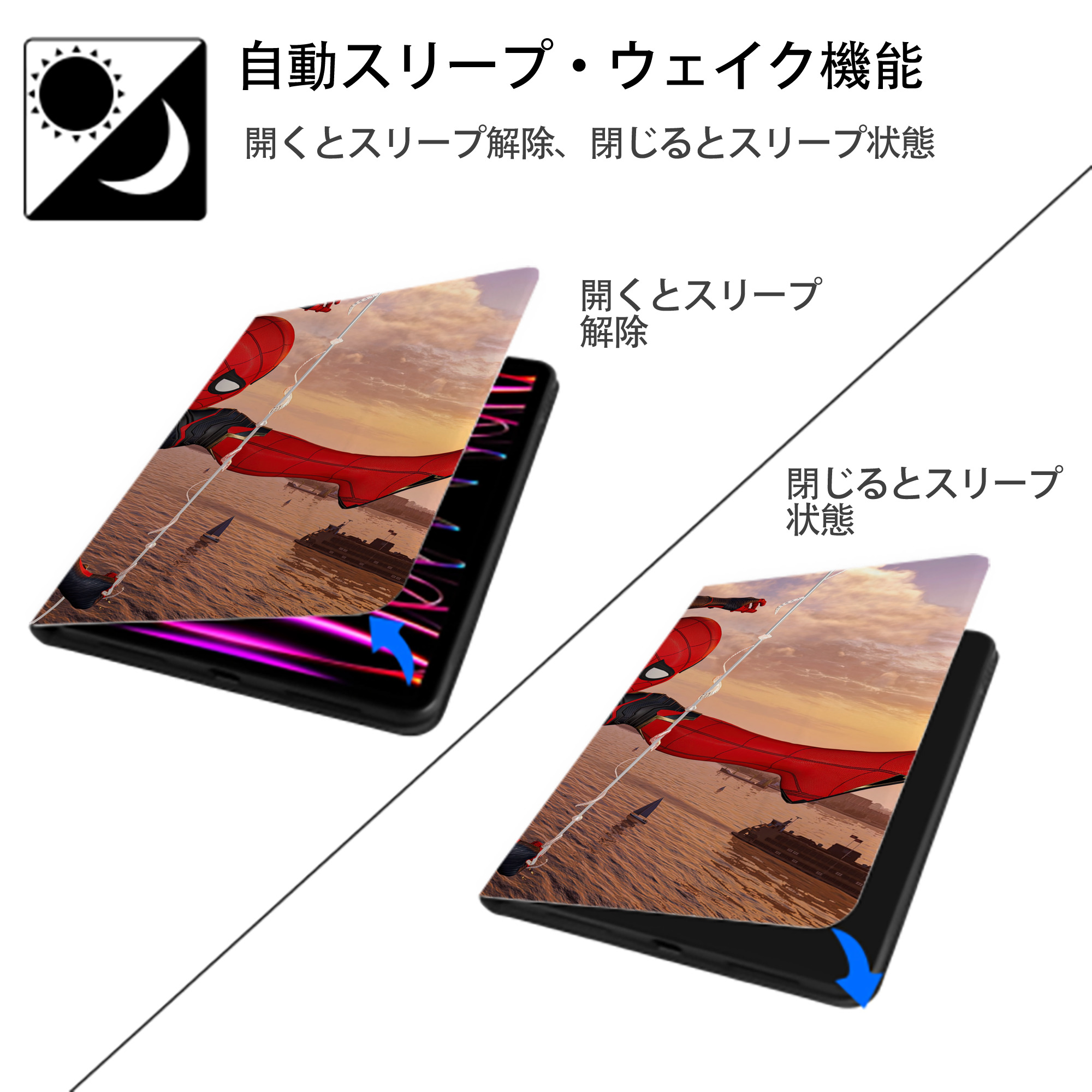 Spider Man スパイダーマン IPadケース ペンホルダー付き ブックスタイルデザイン