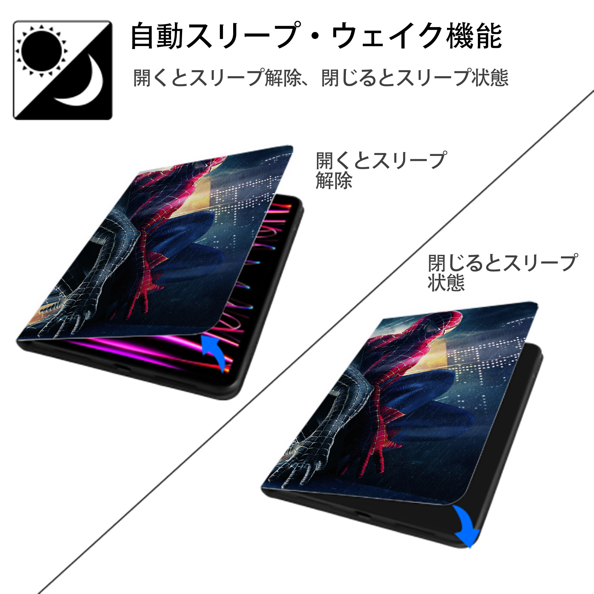 Spider Man スパイダーマン IPadケース ペンホルダー付き ブックスタイルデザイン