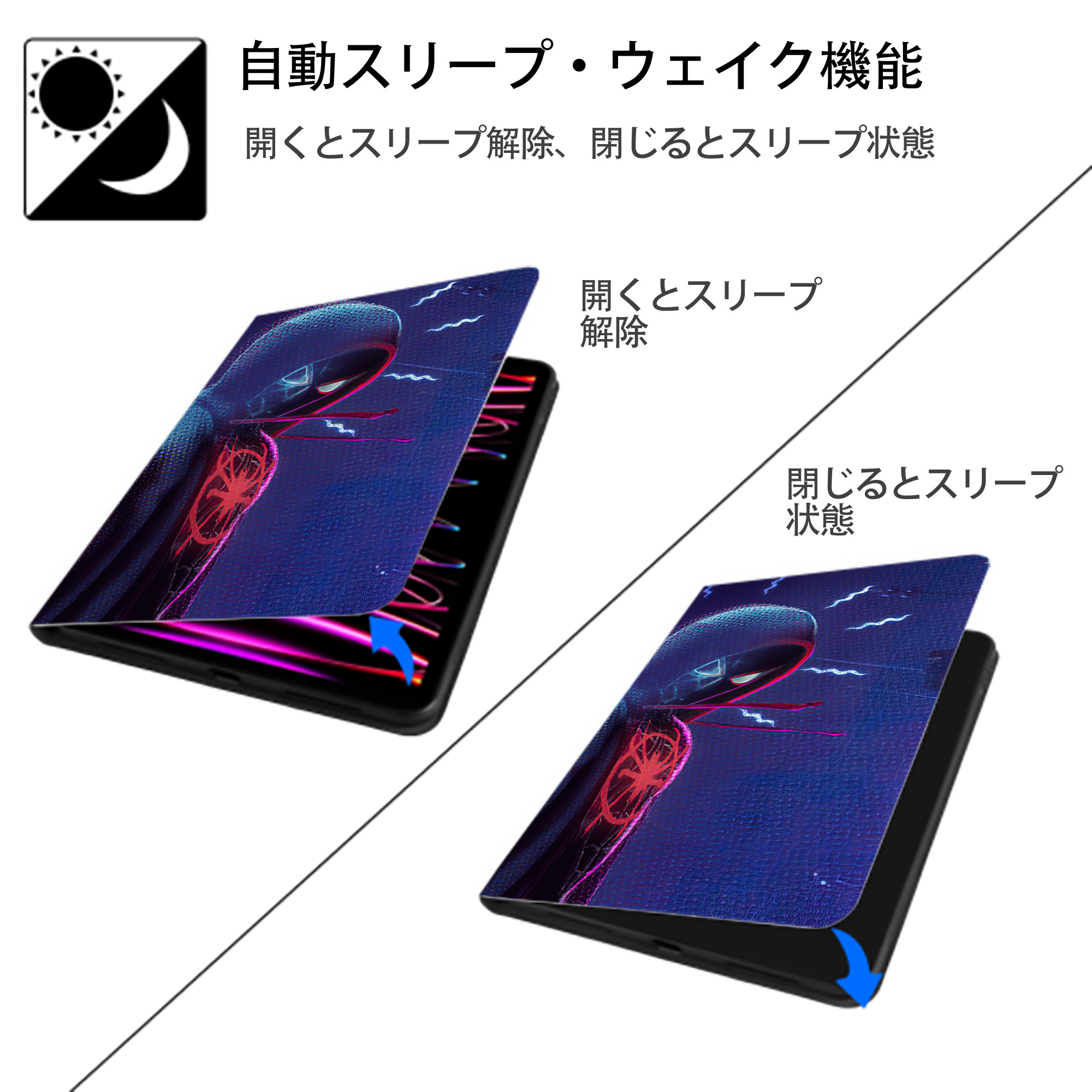 Spider Man スパイダーマン IPadケース ペンホルダー付き ブックスタイルデザイン