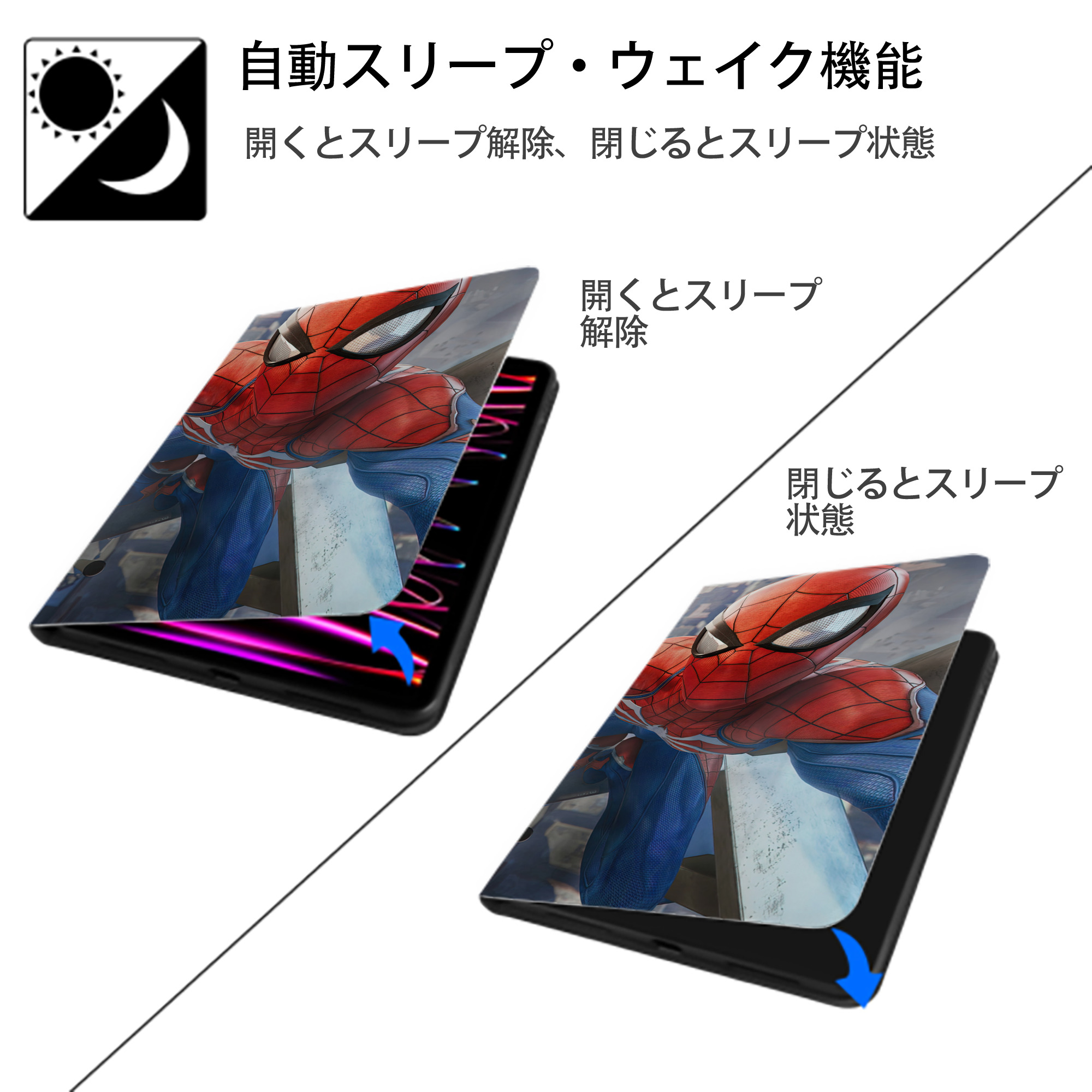 Spider Man スパイダーマン IPadケース ペンホルダー付き ブックスタイルデザイン