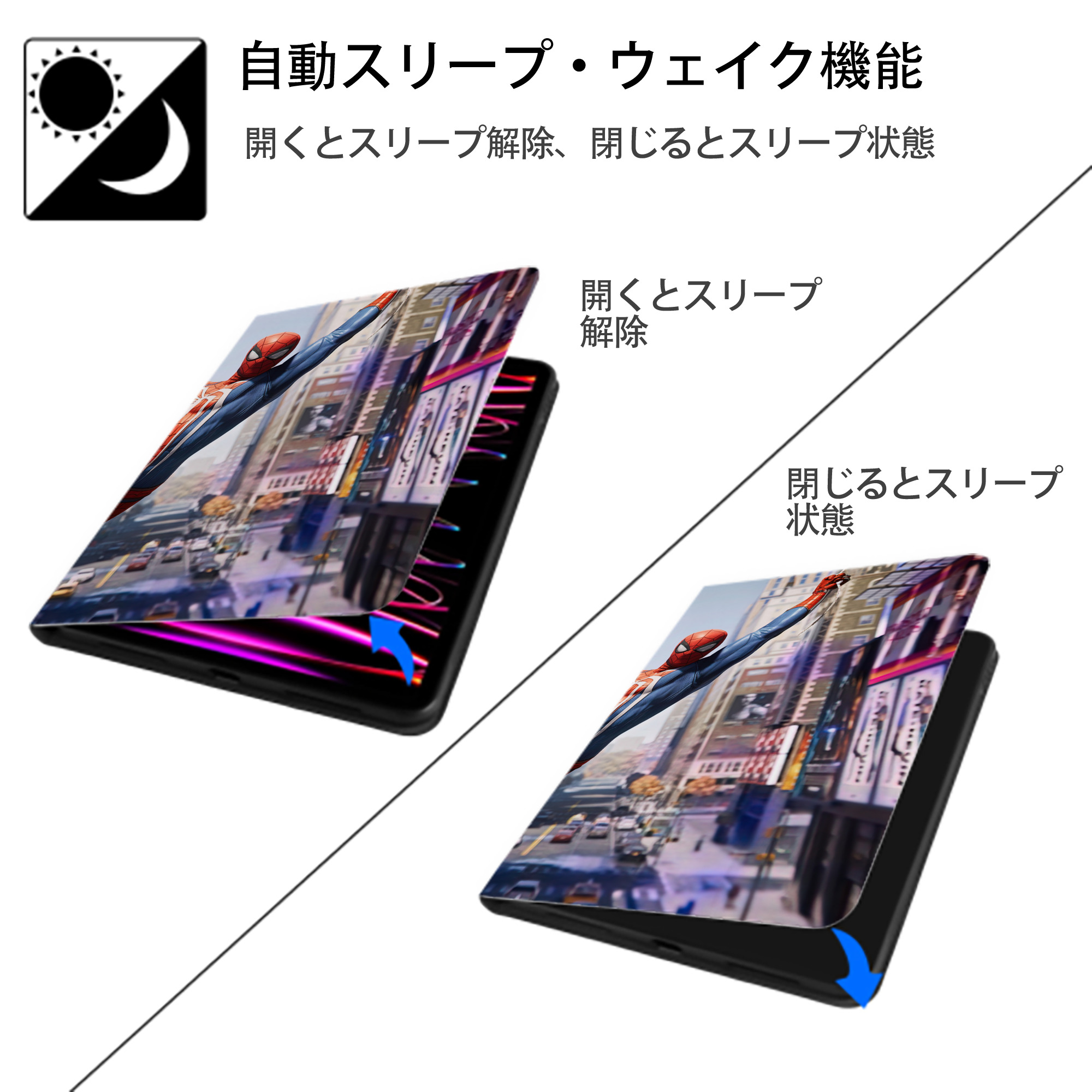 Spider Man スパイダーマン IPadケース ペンホルダー付き ブックスタイルデザイン